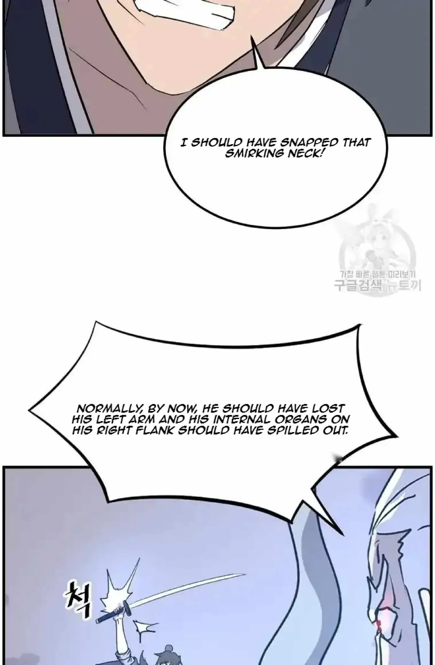 Read Immortal, Invincible chapter 224 image 85 on Lezhin