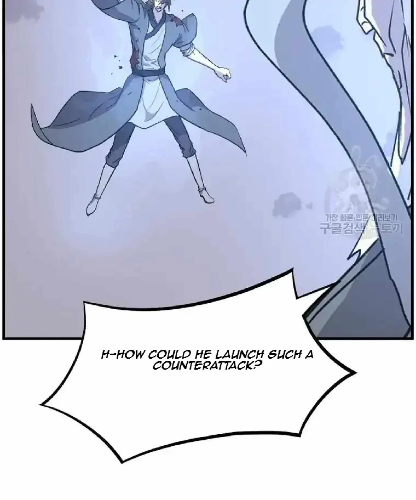 Read Immortal, Invincible chapter 224 image 86 on Lezhin