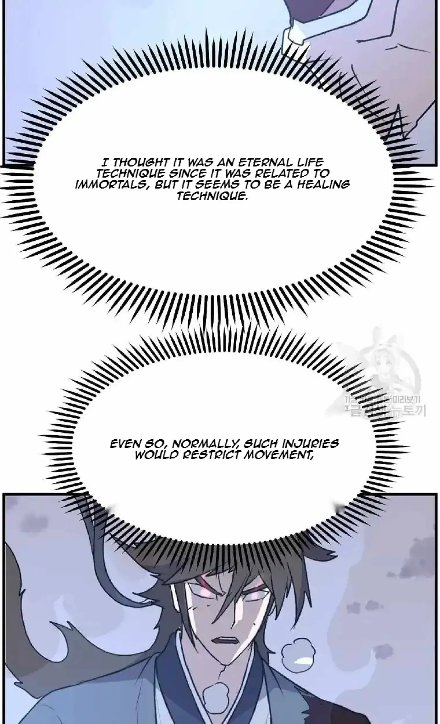 Read Immortal, Invincible chapter 224 image 88 on Lezhin