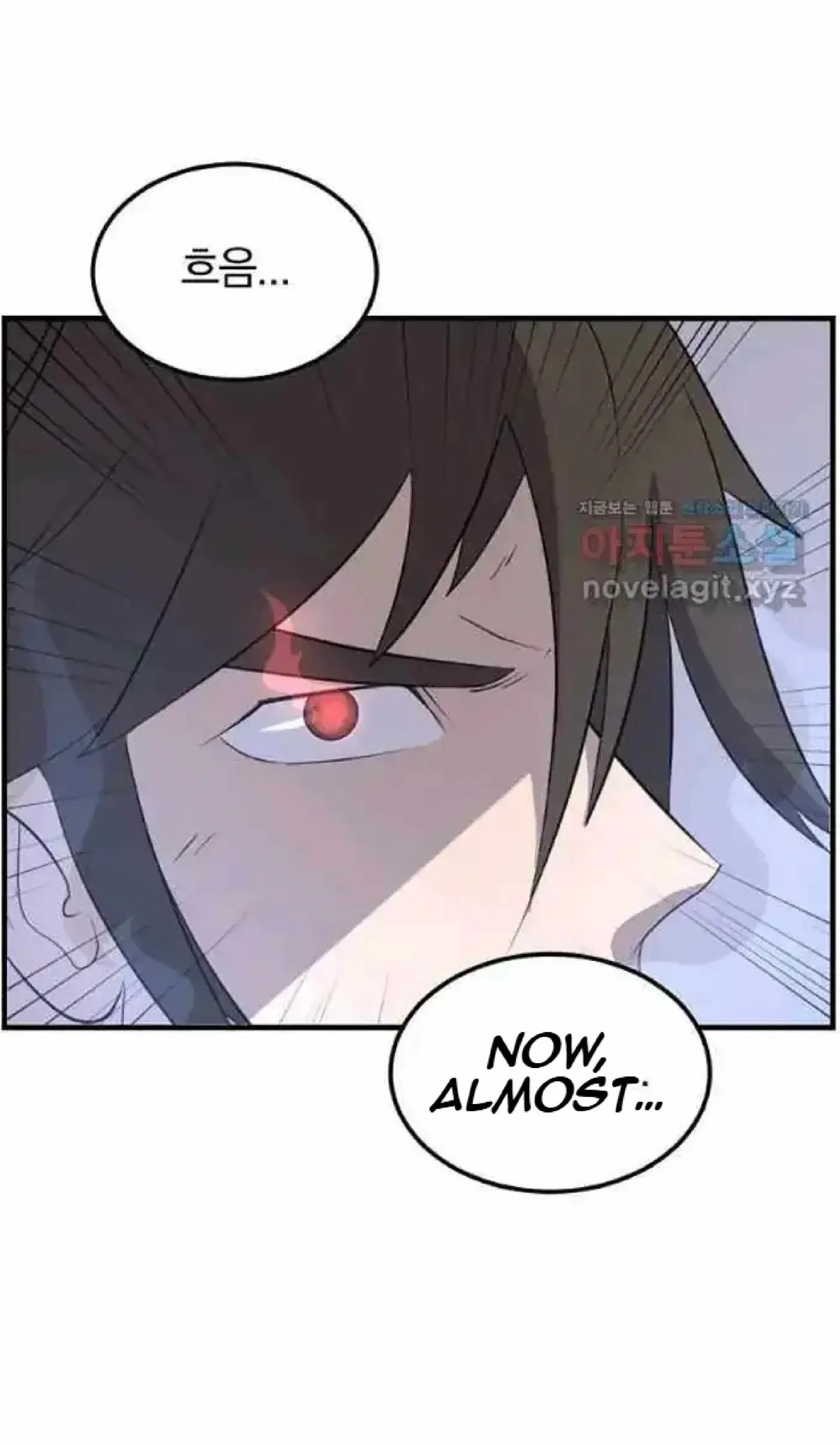 Read Immortal, Invincible chapter 225 image 10 on Lezhin