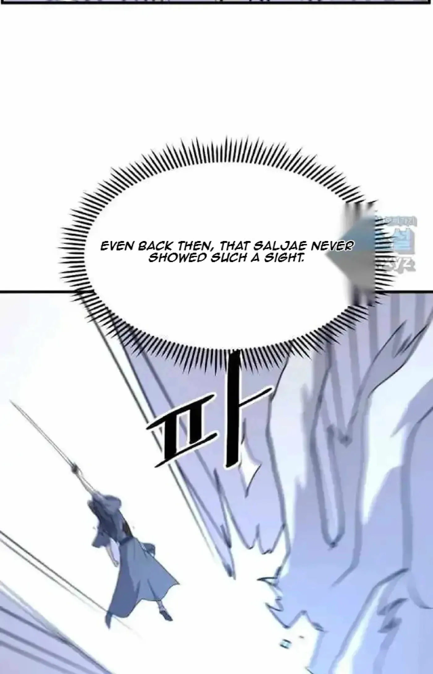 Read Immortal, Invincible chapter 225 image 15 on Lezhin