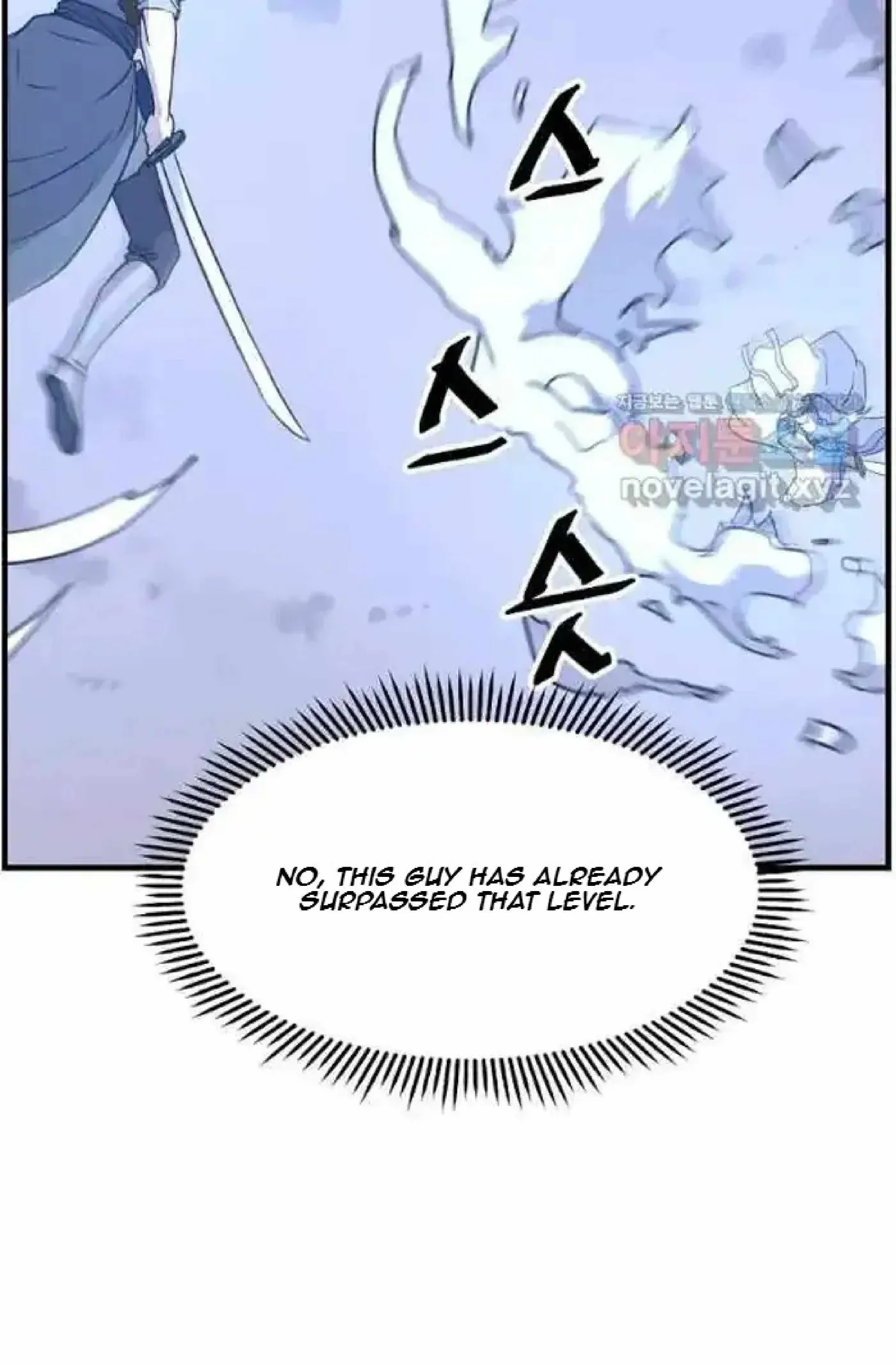 Read Immortal, Invincible chapter 225 image 17 on Lezhin