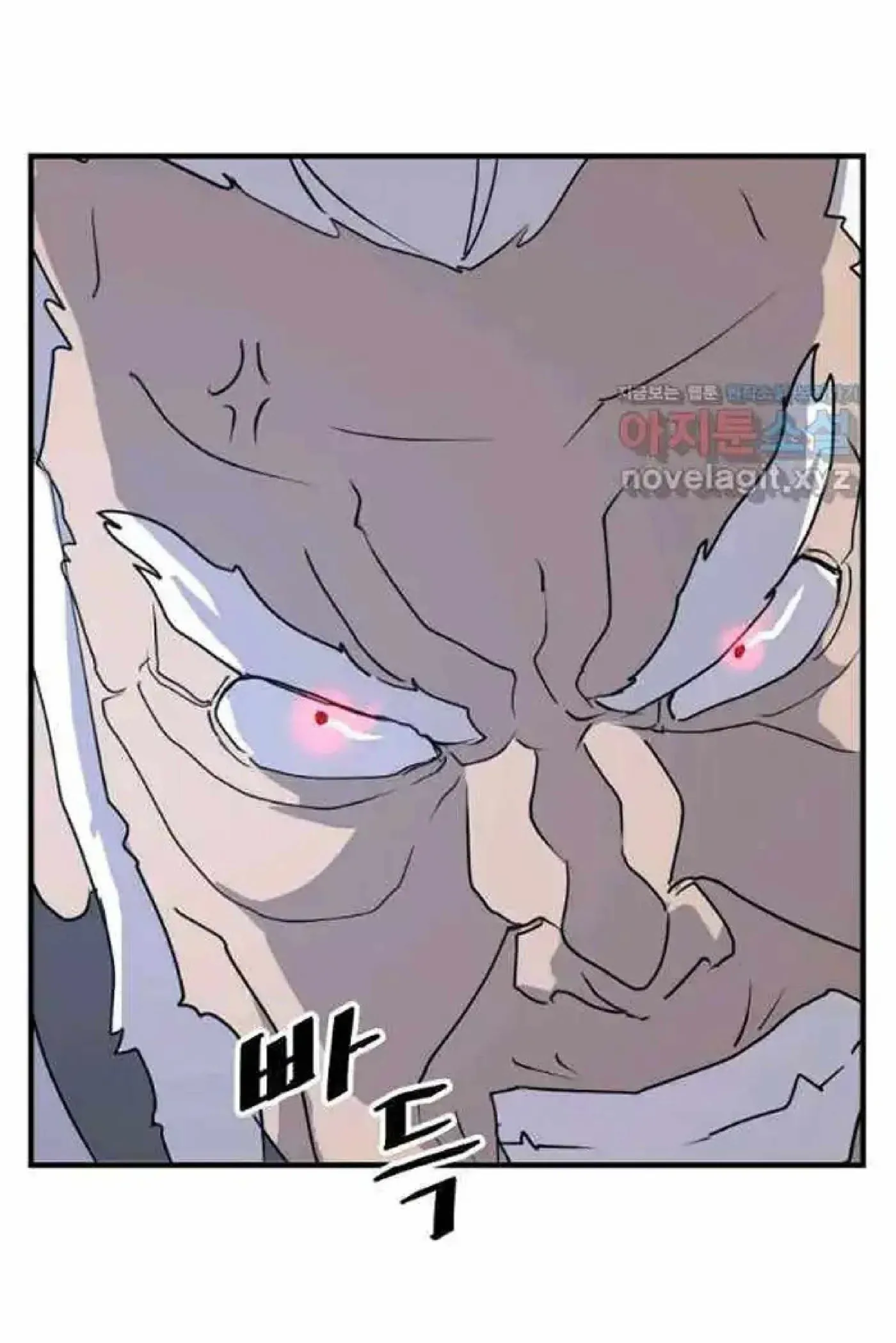 Read Immortal, Invincible chapter 225 image 18 on Lezhin