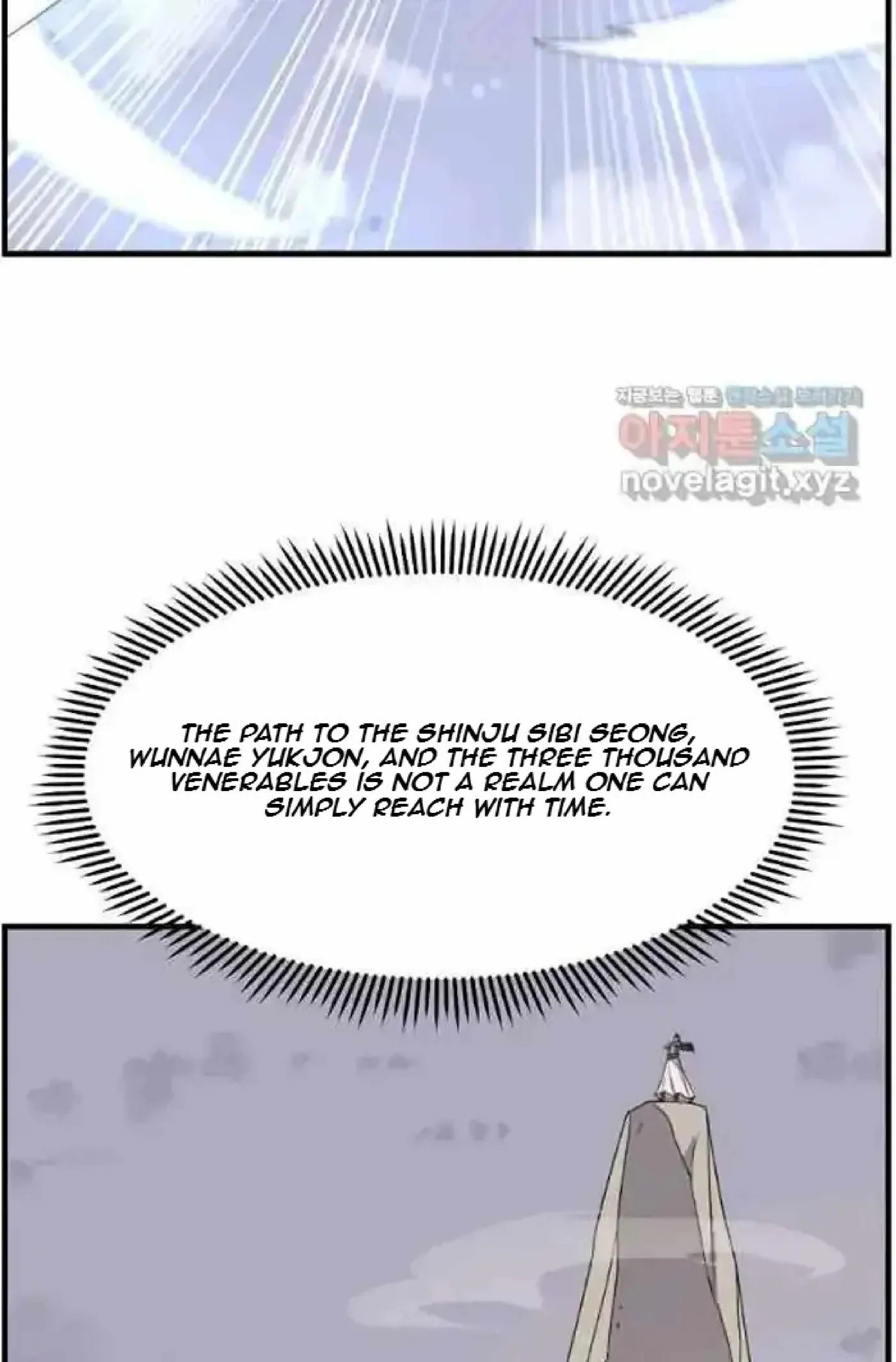 Read Immortal, Invincible chapter 225 image 20 on Lezhin