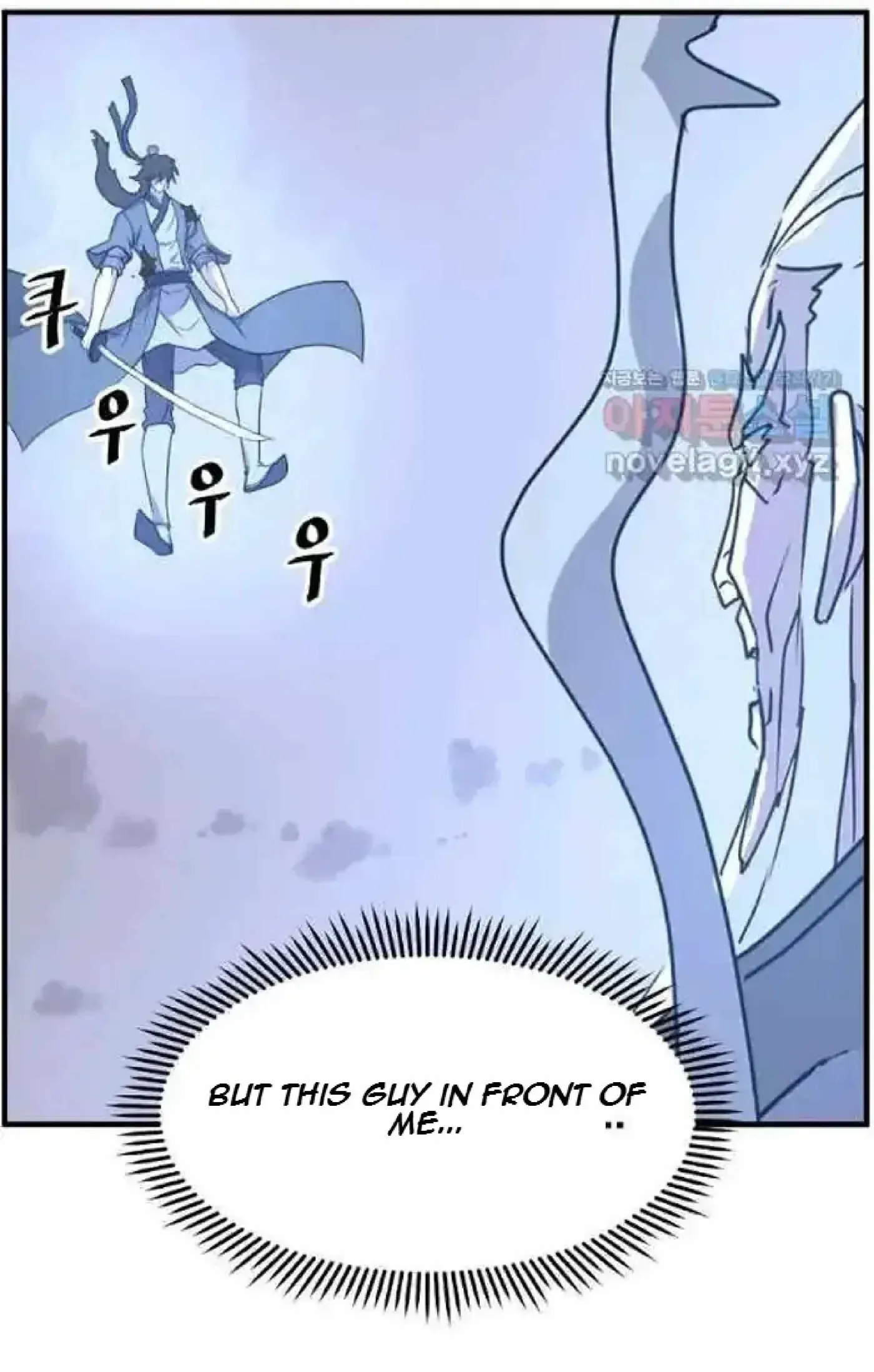 Read Immortal, Invincible chapter 225 image 22 on Lezhin