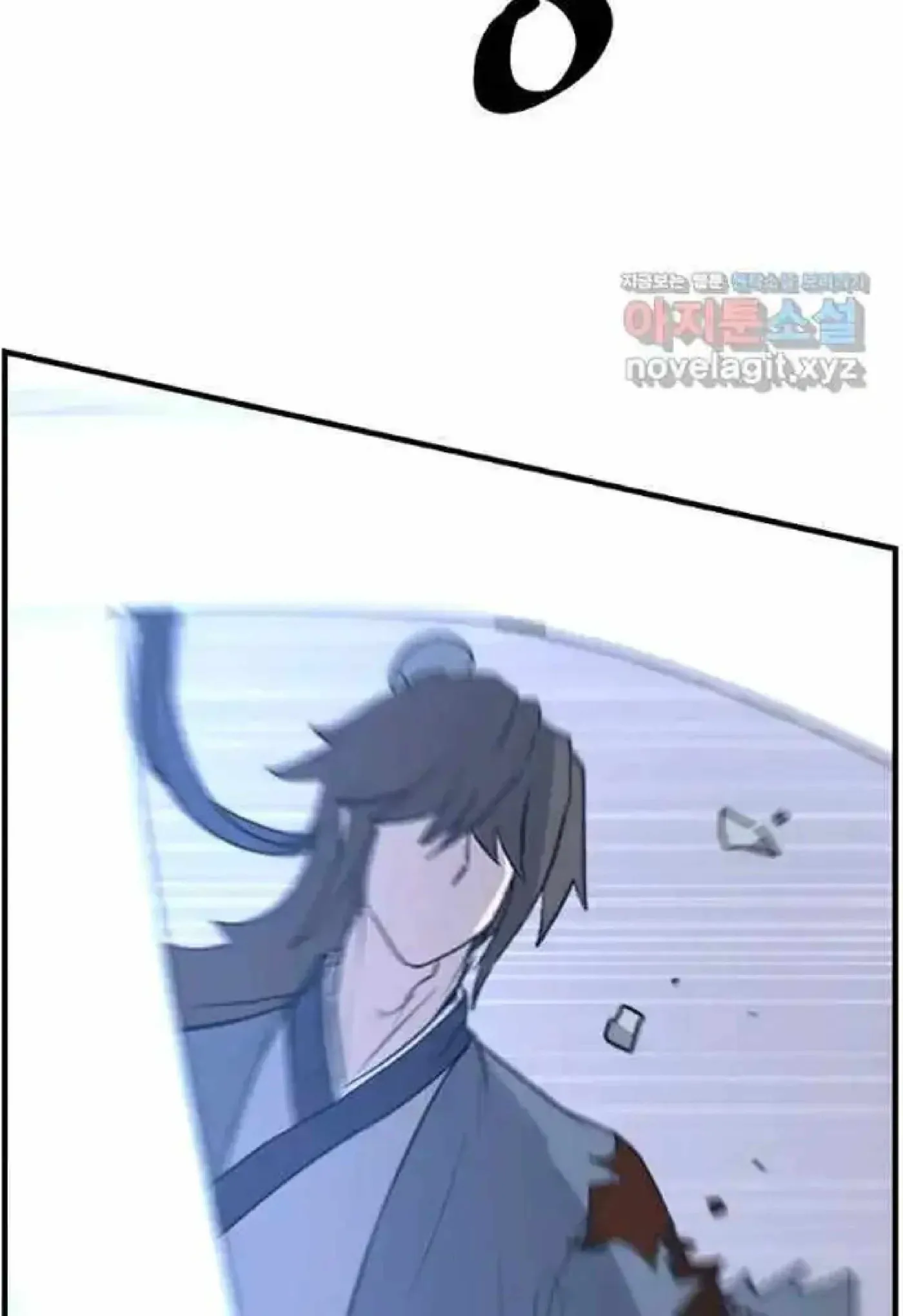 Read Immortal, Invincible chapter 225 image 27 on Lezhin