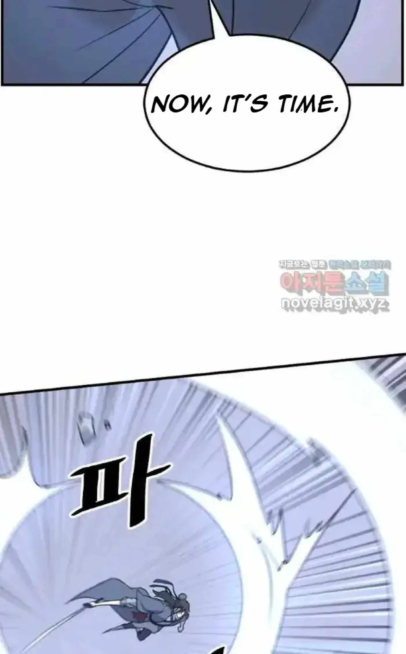 Read Immortal, Invincible chapter 225 image 31 on Lezhin