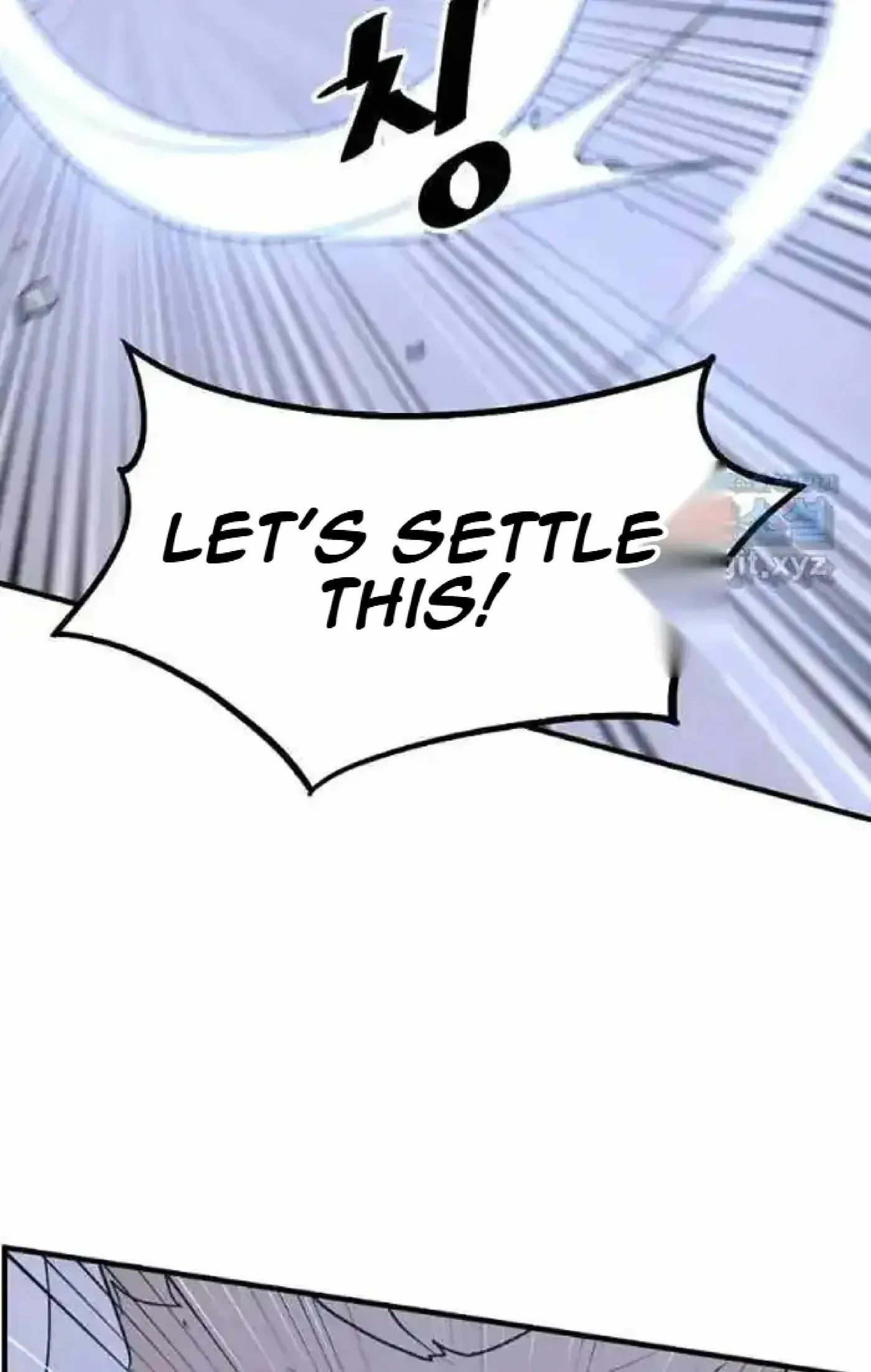 Read Immortal, Invincible chapter 225 image 32 on Lezhin