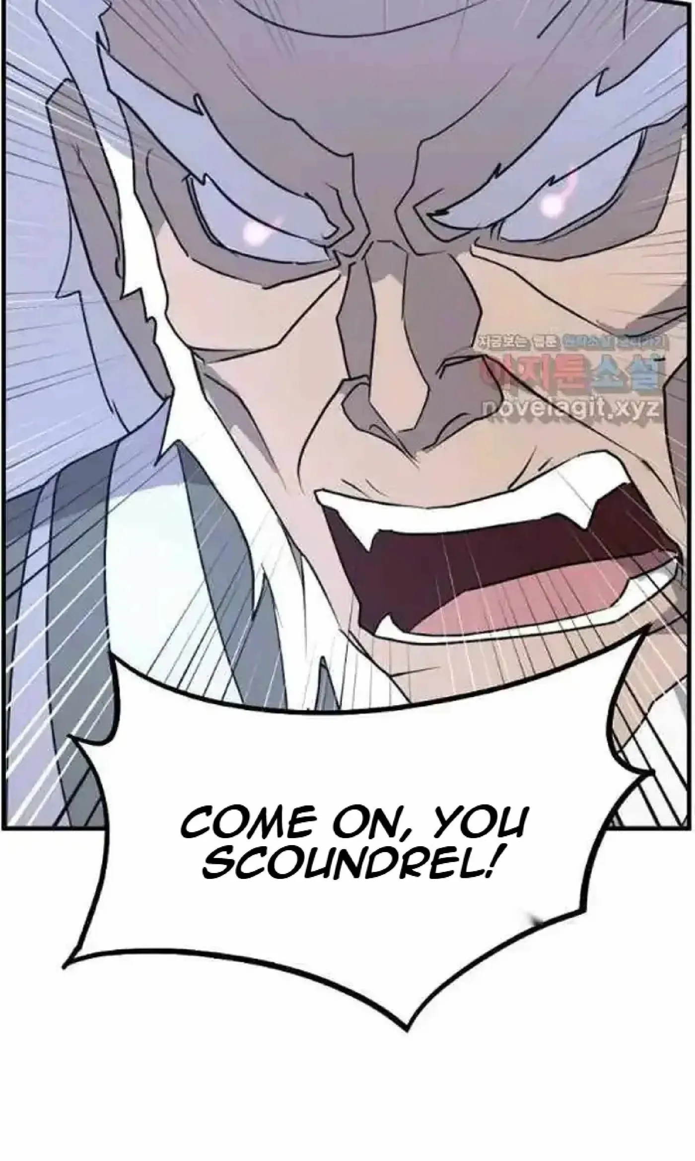 Read Immortal, Invincible chapter 225 image 33 on Lezhin