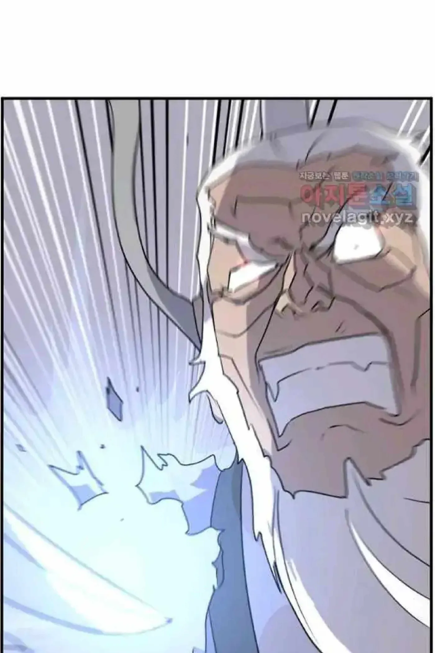 Read Immortal, Invincible chapter 225 image 38 on Lezhin