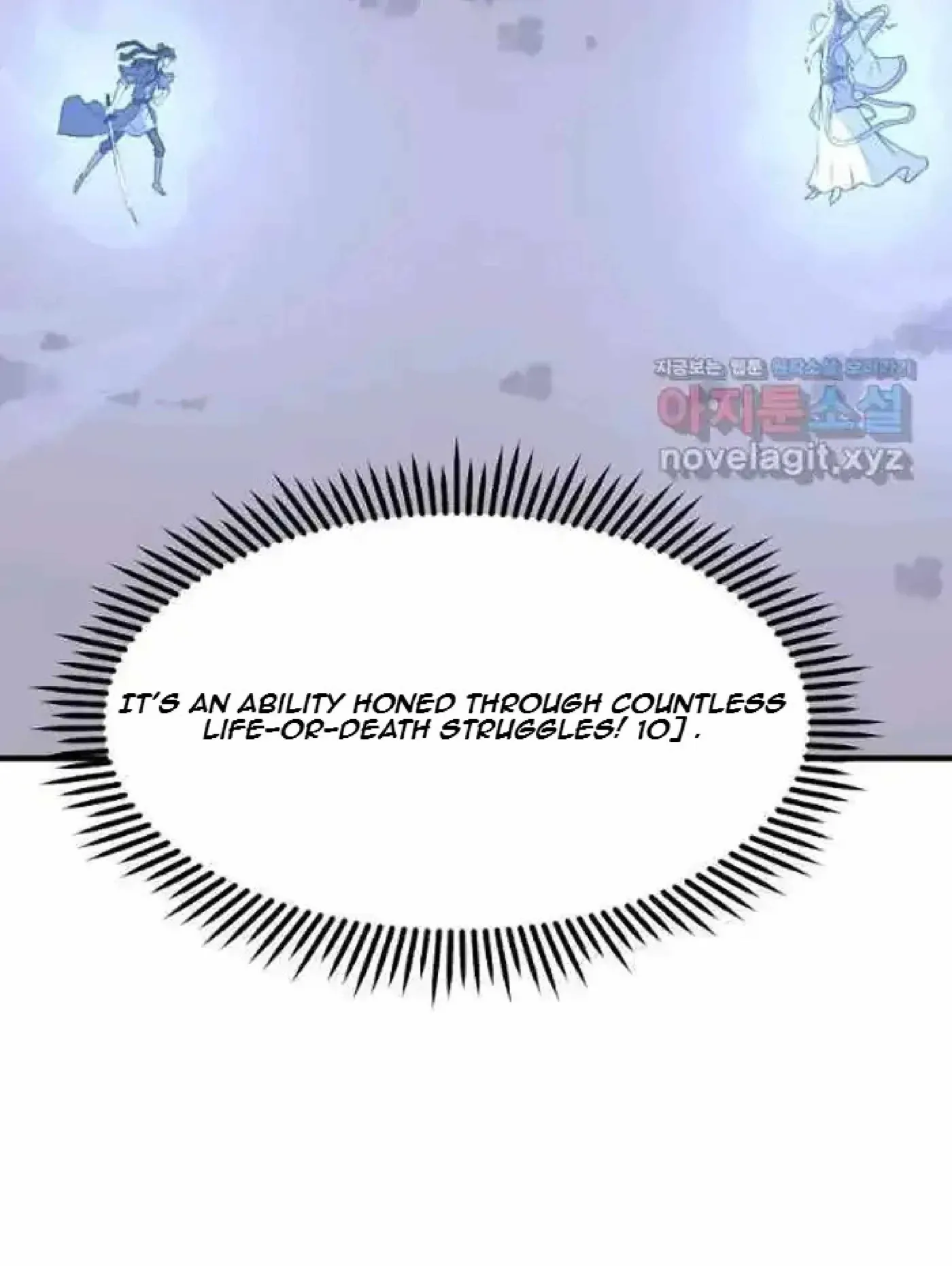 Read Immortal, Invincible chapter 225 image 4 on Lezhin
