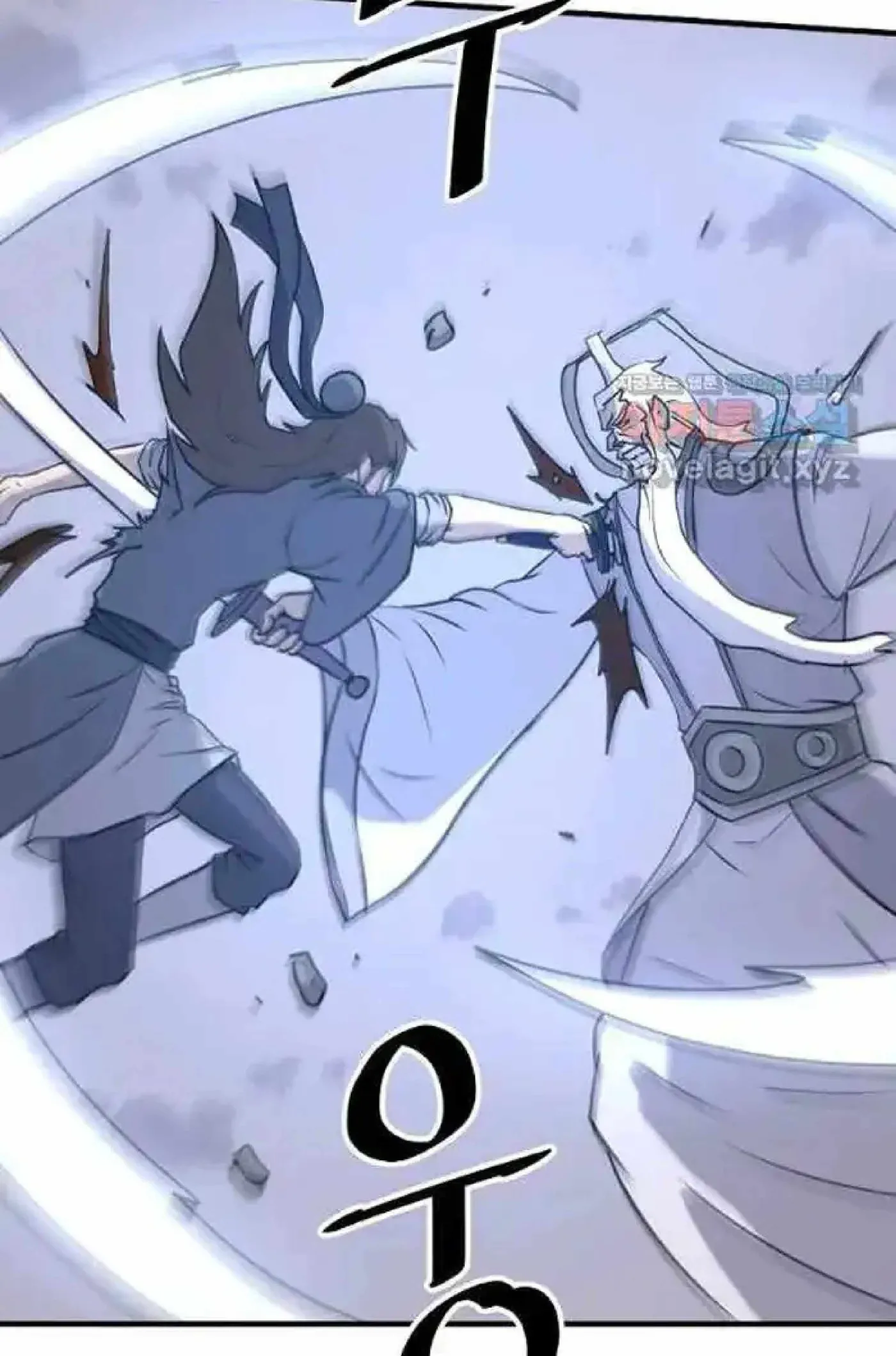 Read Immortal, Invincible chapter 225 image 42 on Lezhin