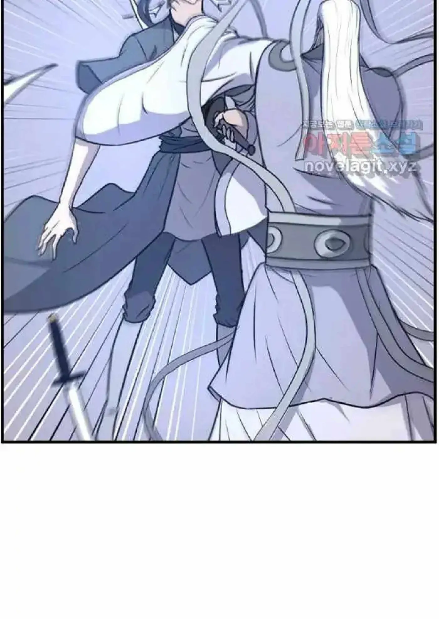 Read Immortal, Invincible chapter 225 image 45 on Lezhin