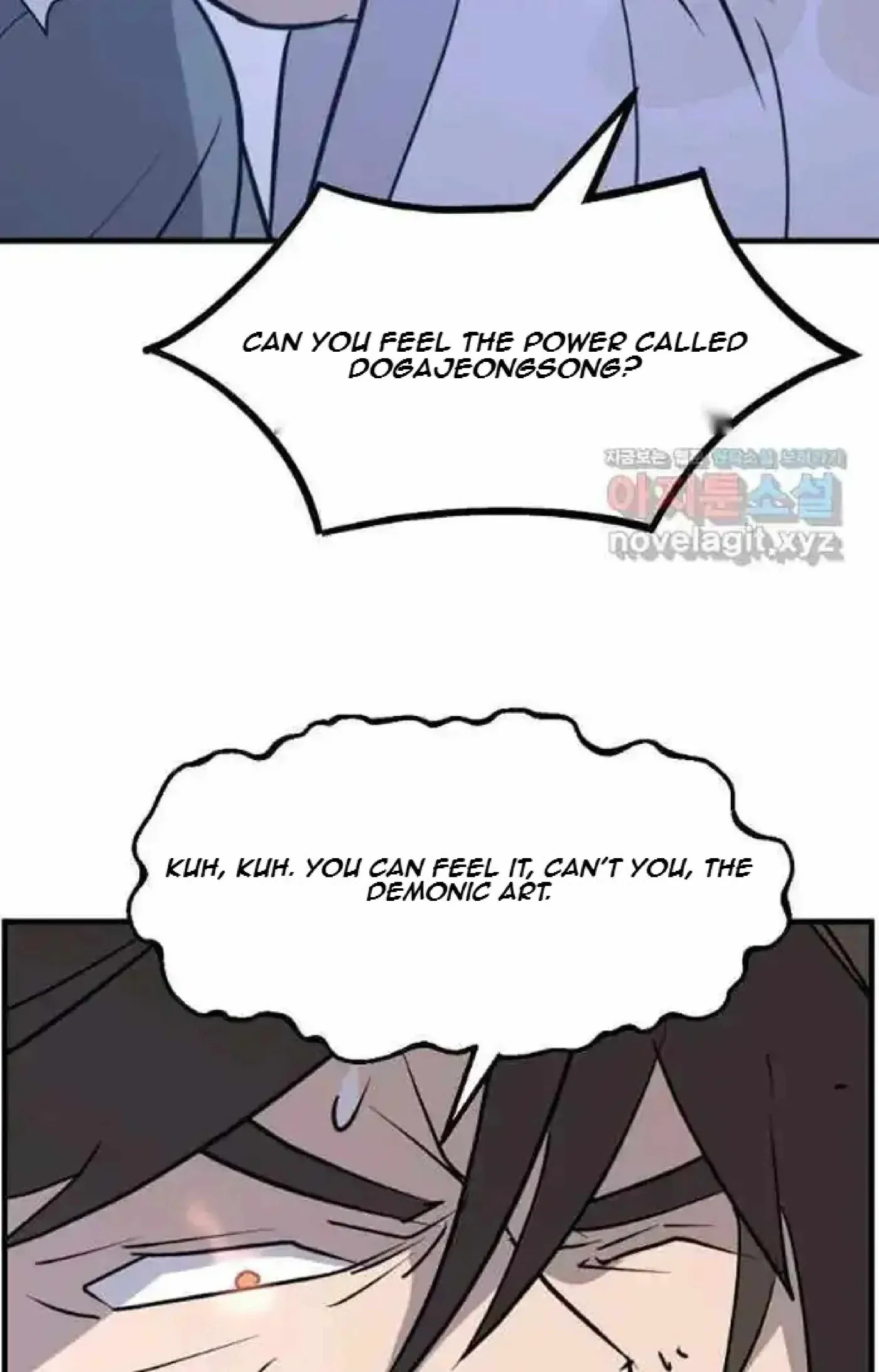 Read Immortal, Invincible chapter 225 image 47 on Lezhin