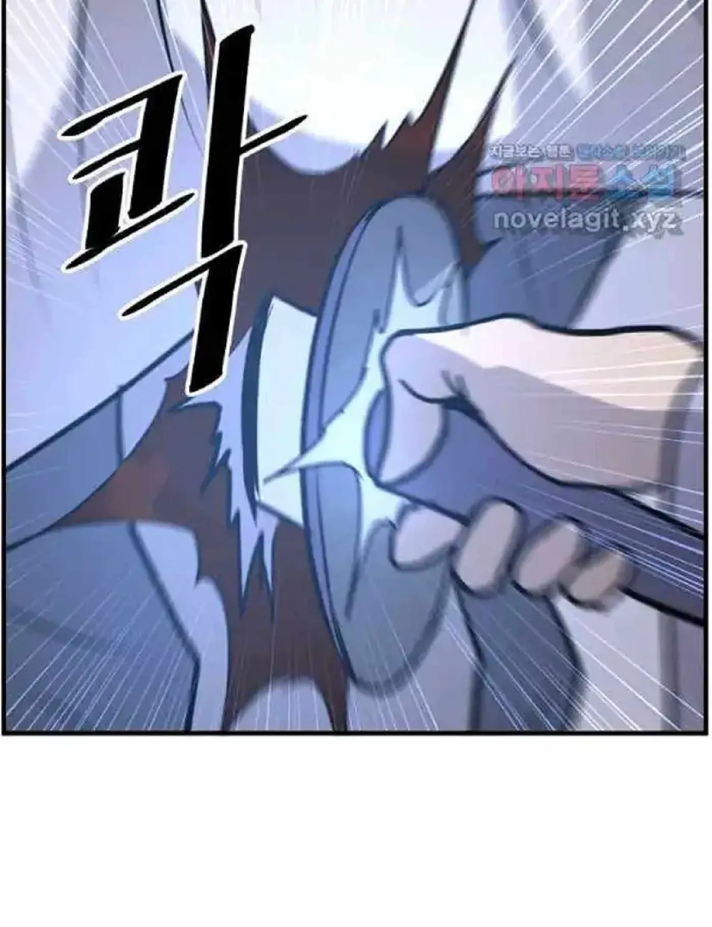 Read Immortal, Invincible chapter 225 image 49 on Lezhin