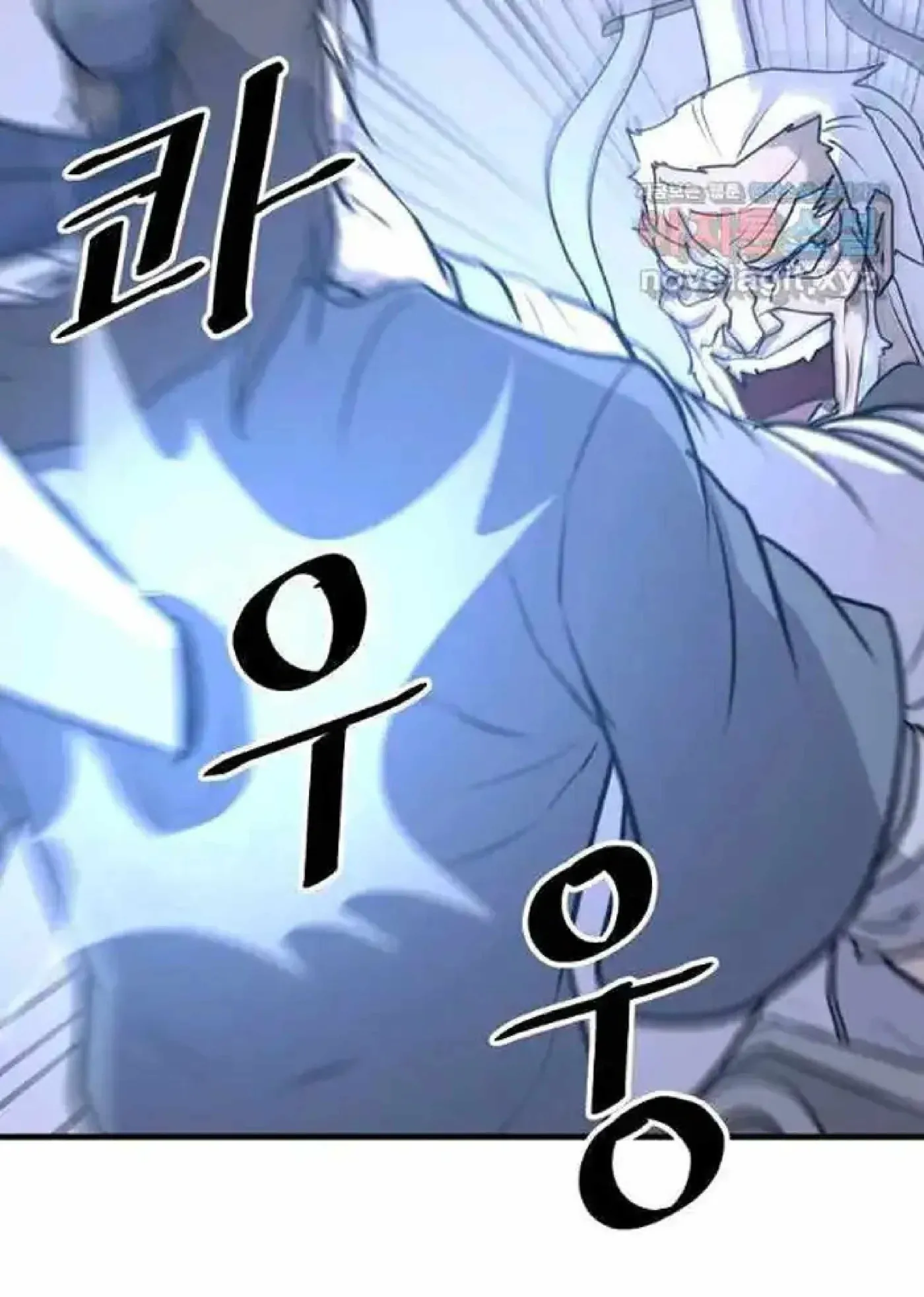 Read Immortal, Invincible chapter 225 image 53 on Lezhin