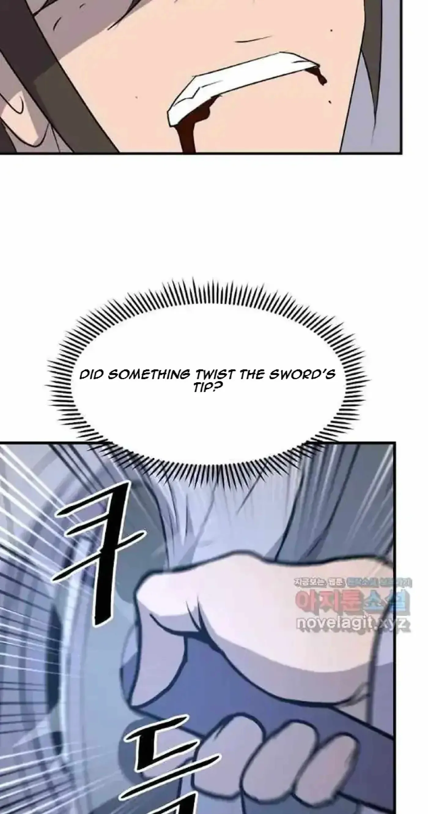 Read Immortal, Invincible chapter 225 image 55 on Lezhin