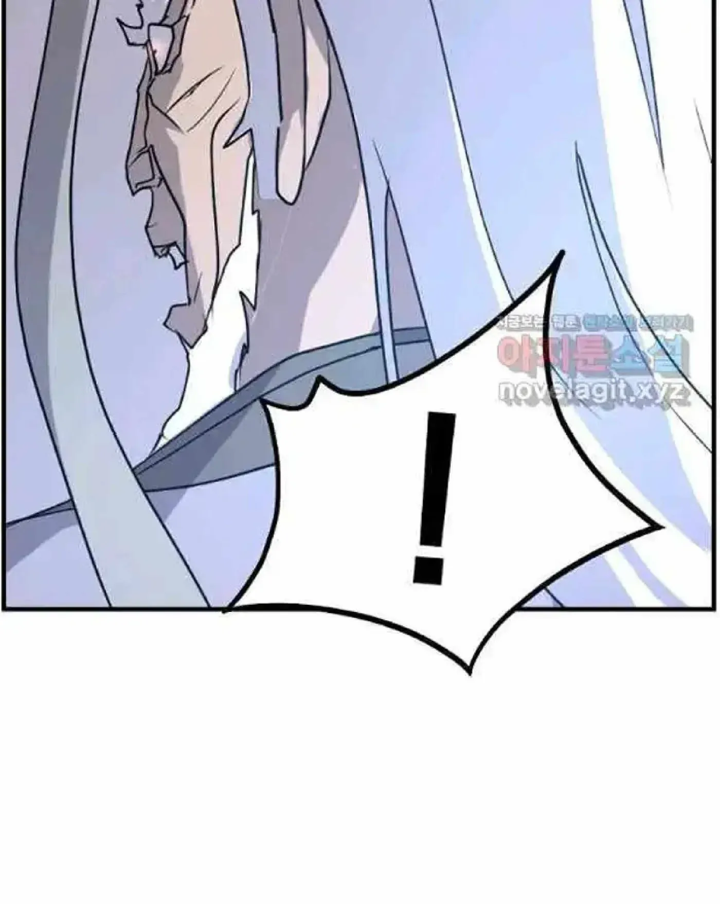 Read Immortal, Invincible chapter 225 image 59 on Lezhin
