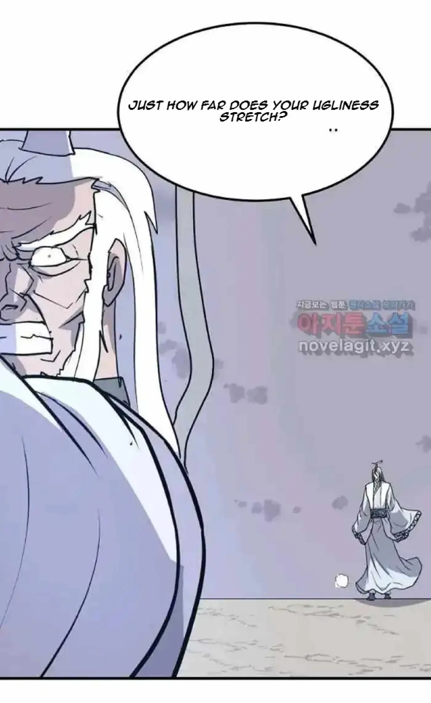 Read Immortal, Invincible chapter 225 image 60 on Lezhin