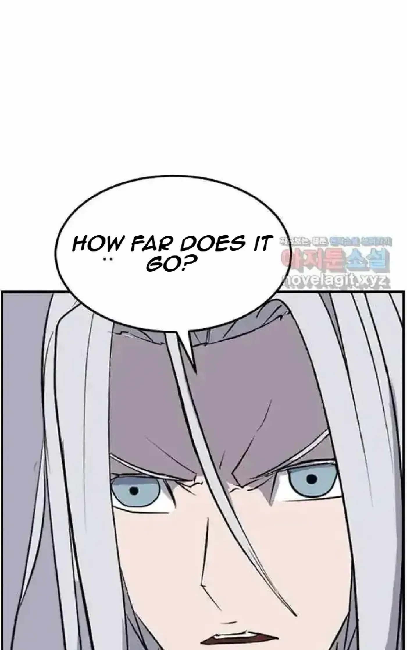Read Immortal, Invincible chapter 225 image 61 on Lezhin
