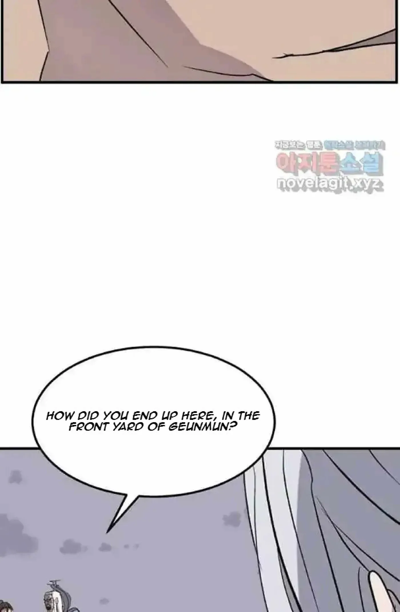 Read Immortal, Invincible chapter 225 image 66 on Lezhin