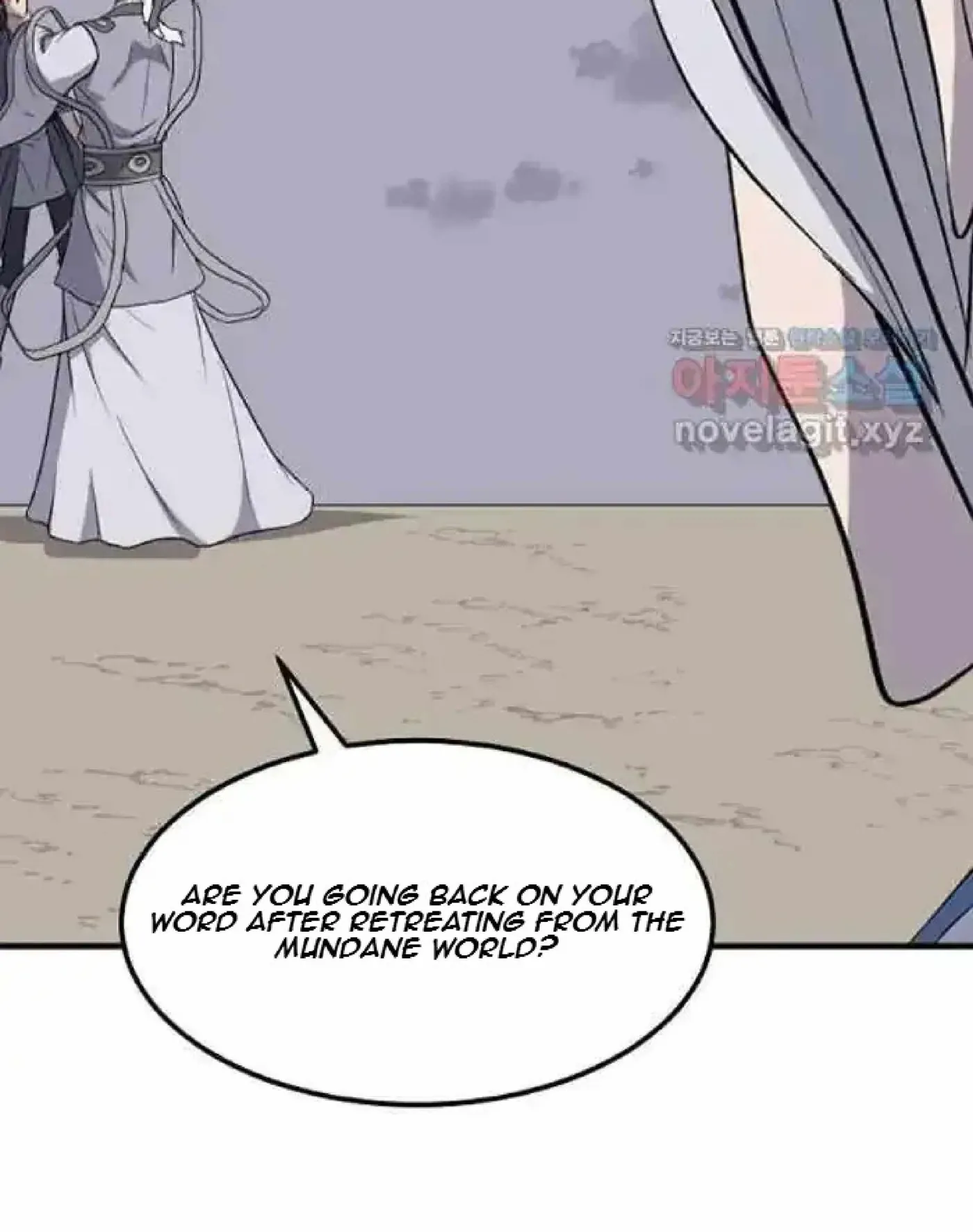 Read Immortal, Invincible chapter 225 image 67 on Lezhin