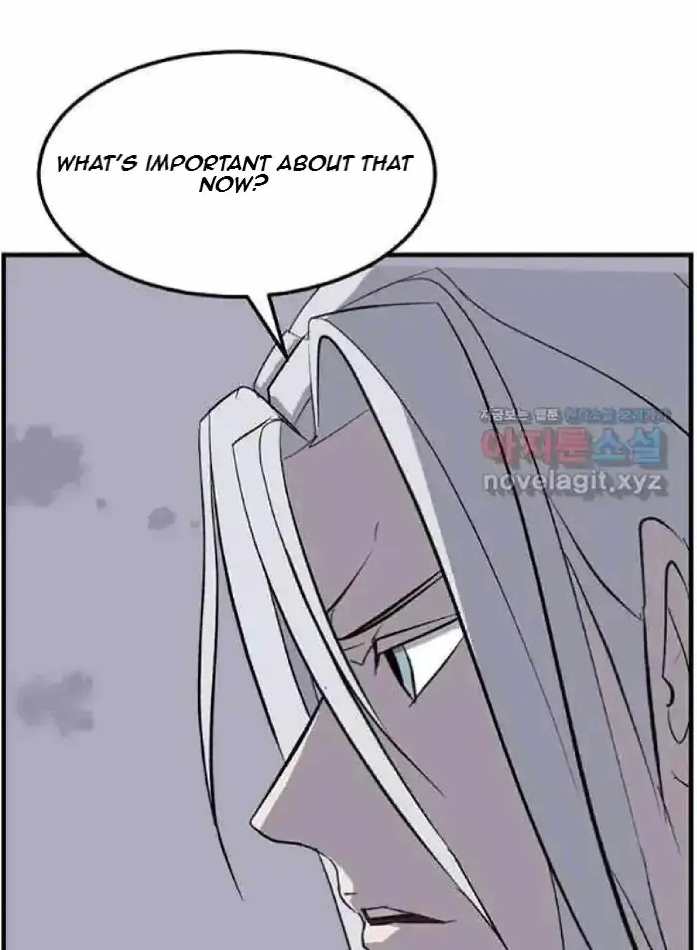 Read Immortal, Invincible chapter 225 image 68 on Lezhin