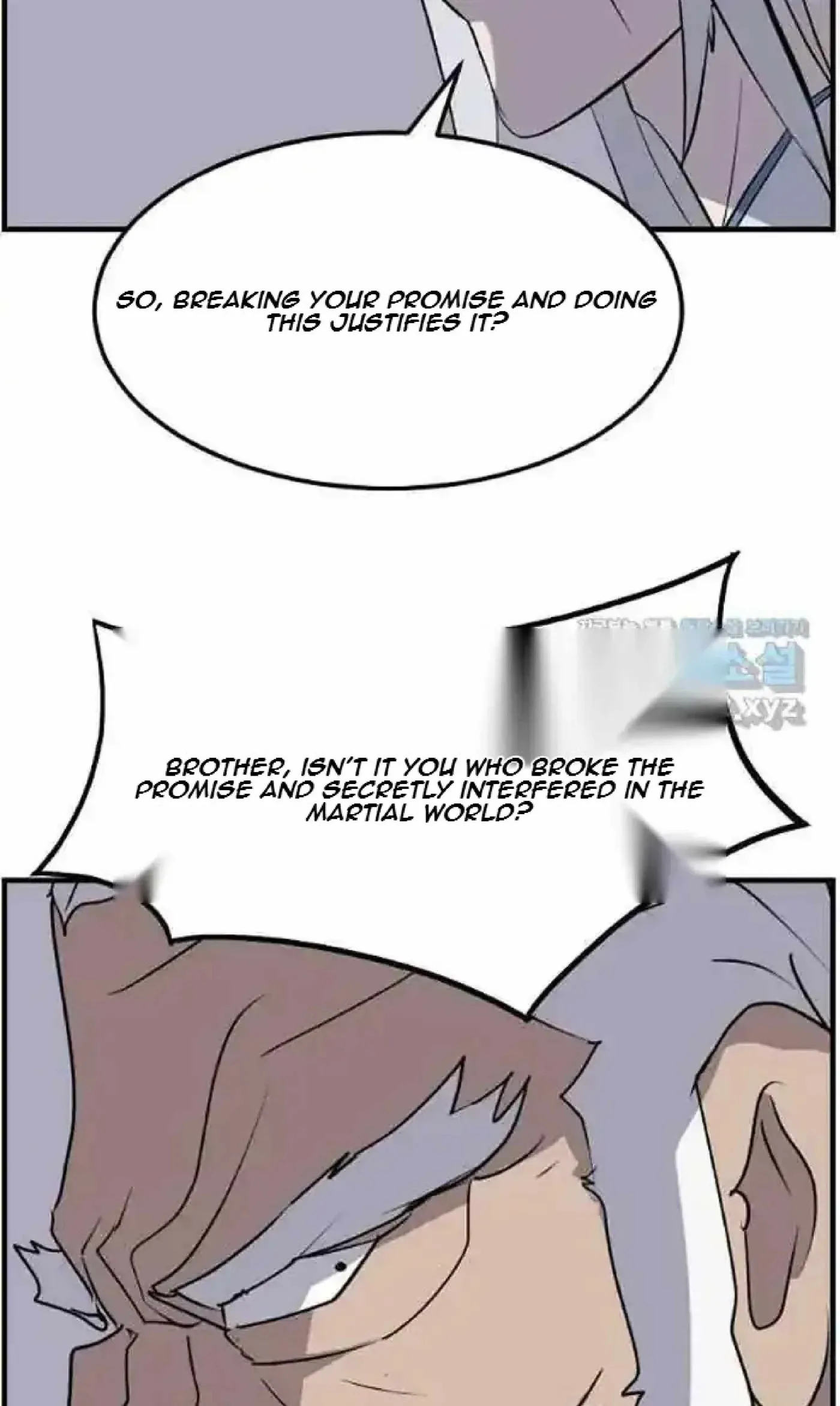 Read Immortal, Invincible chapter 225 image 69 on Lezhin