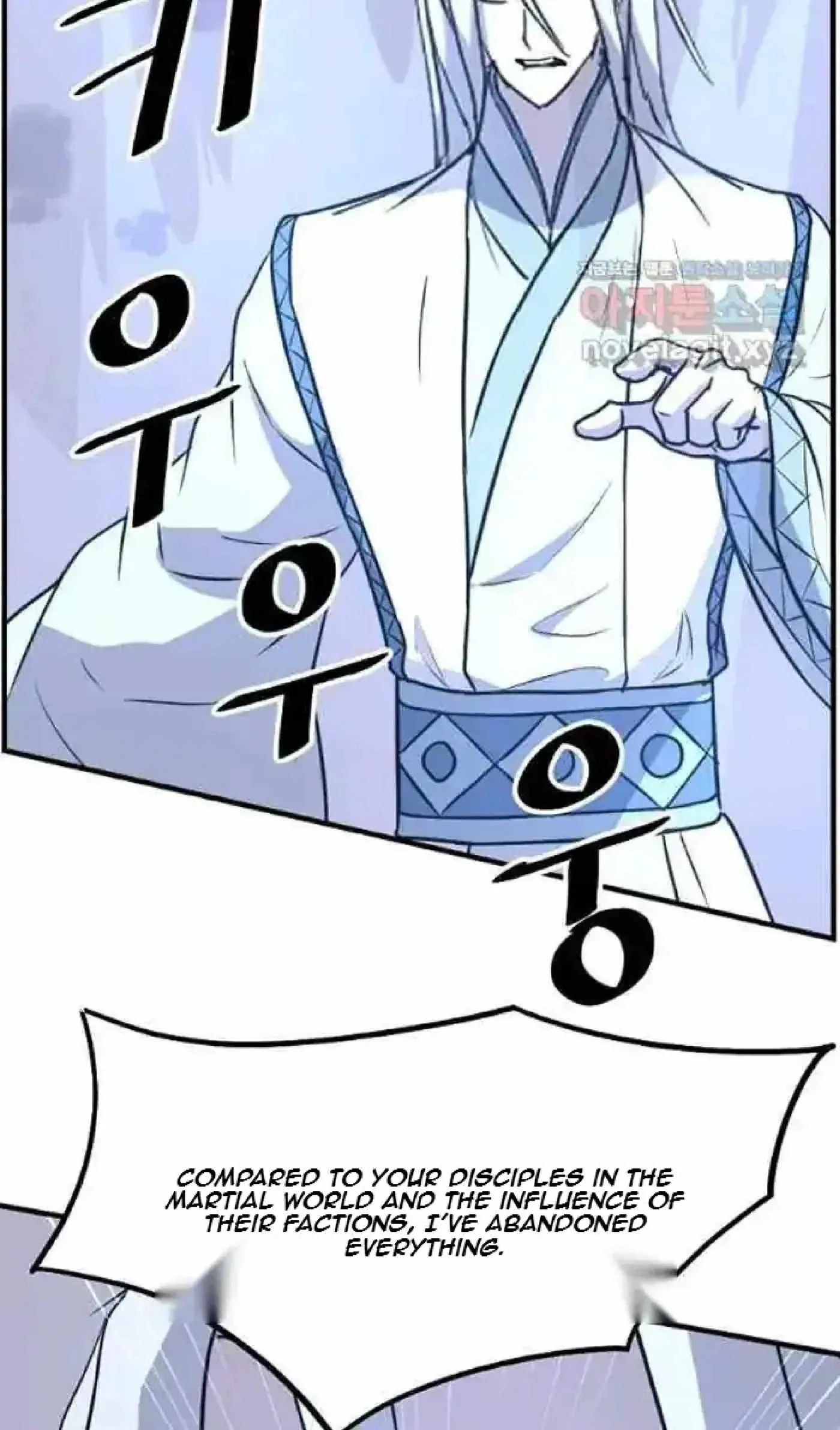Read Immortal, Invincible chapter 225 image 71 on Lezhin