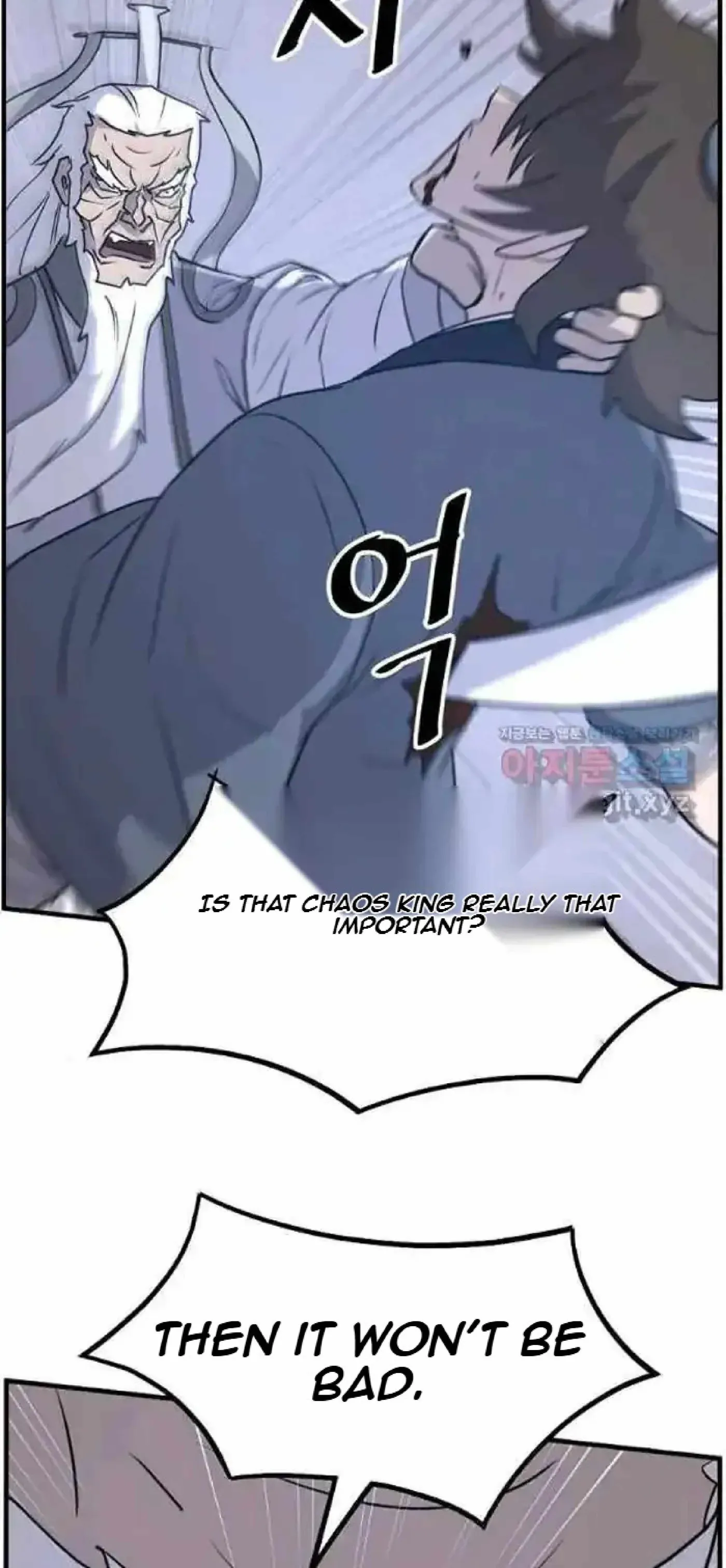 Read Immortal, Invincible chapter 225 image 73 on Lezhin