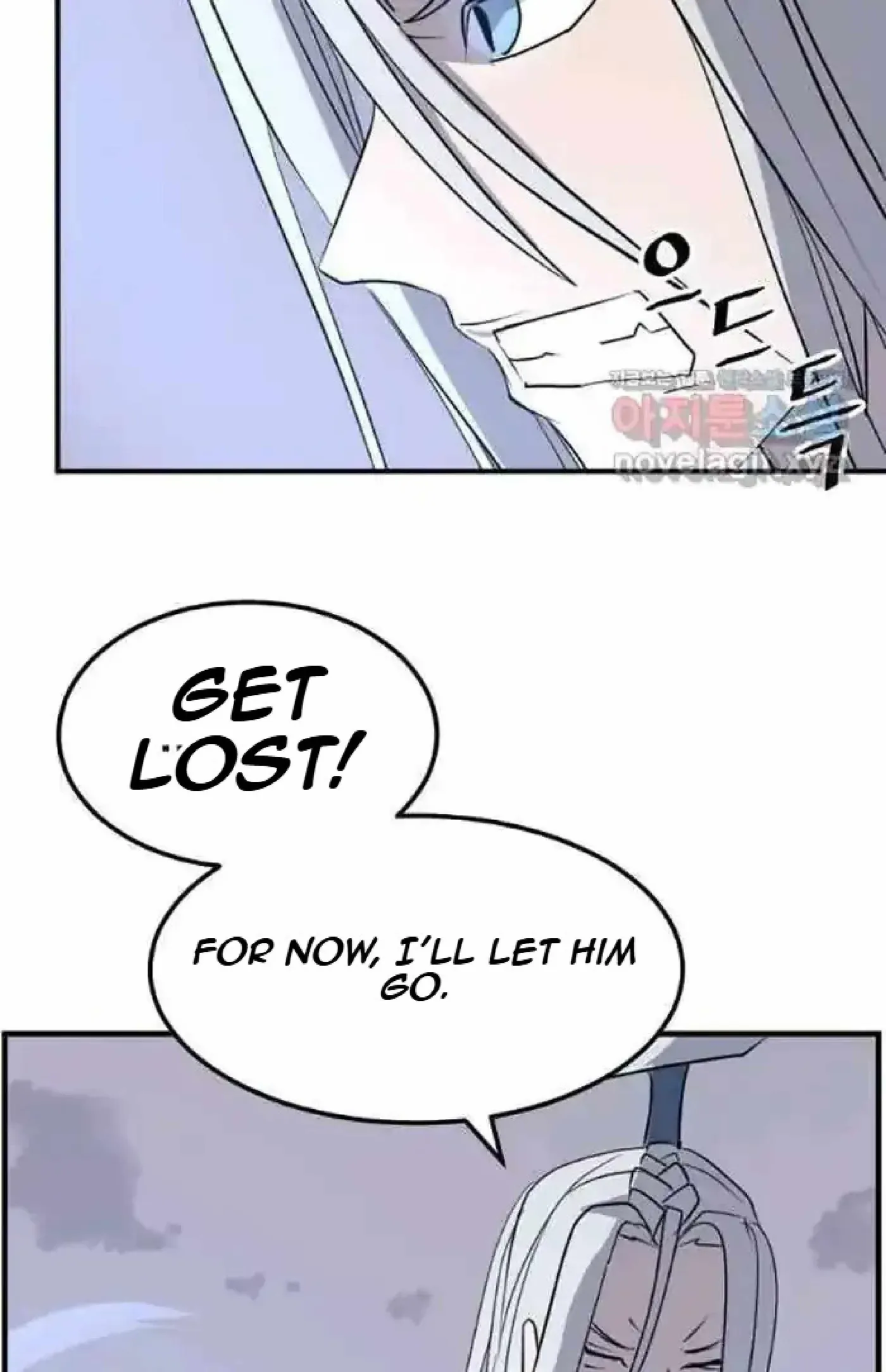 Read Immortal, Invincible chapter 225 image 77 on Lezhin