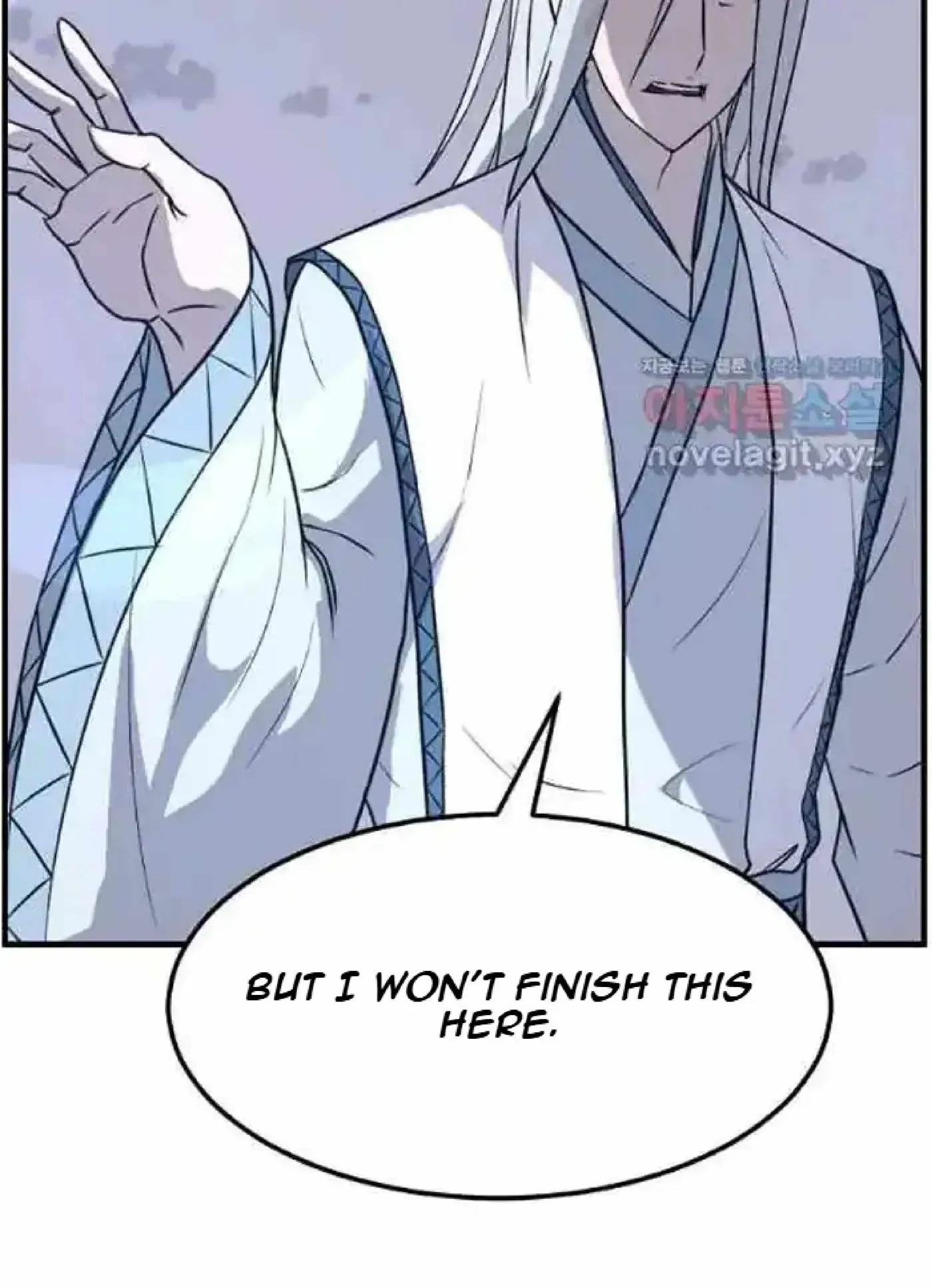Read Immortal, Invincible chapter 225 image 78 on Lezhin