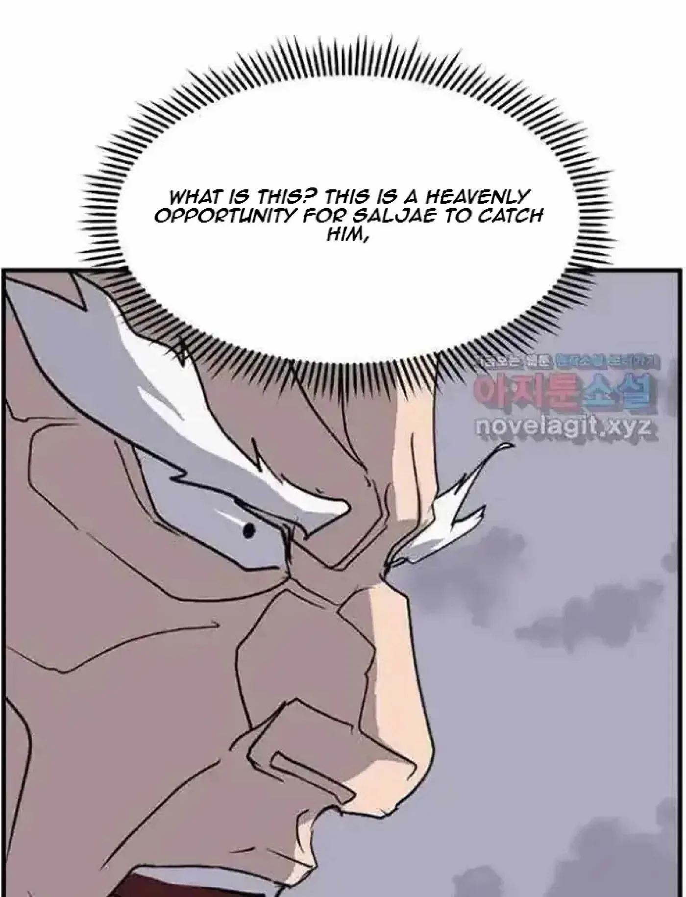 Read Immortal, Invincible chapter 225 image 79 on Lezhin