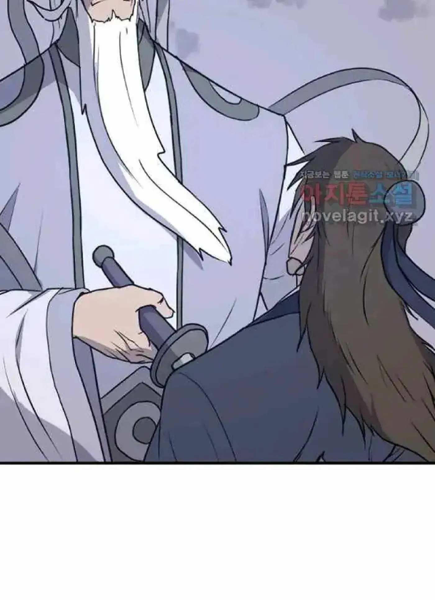 Read Immortal, Invincible chapter 225 image 82 on Lezhin