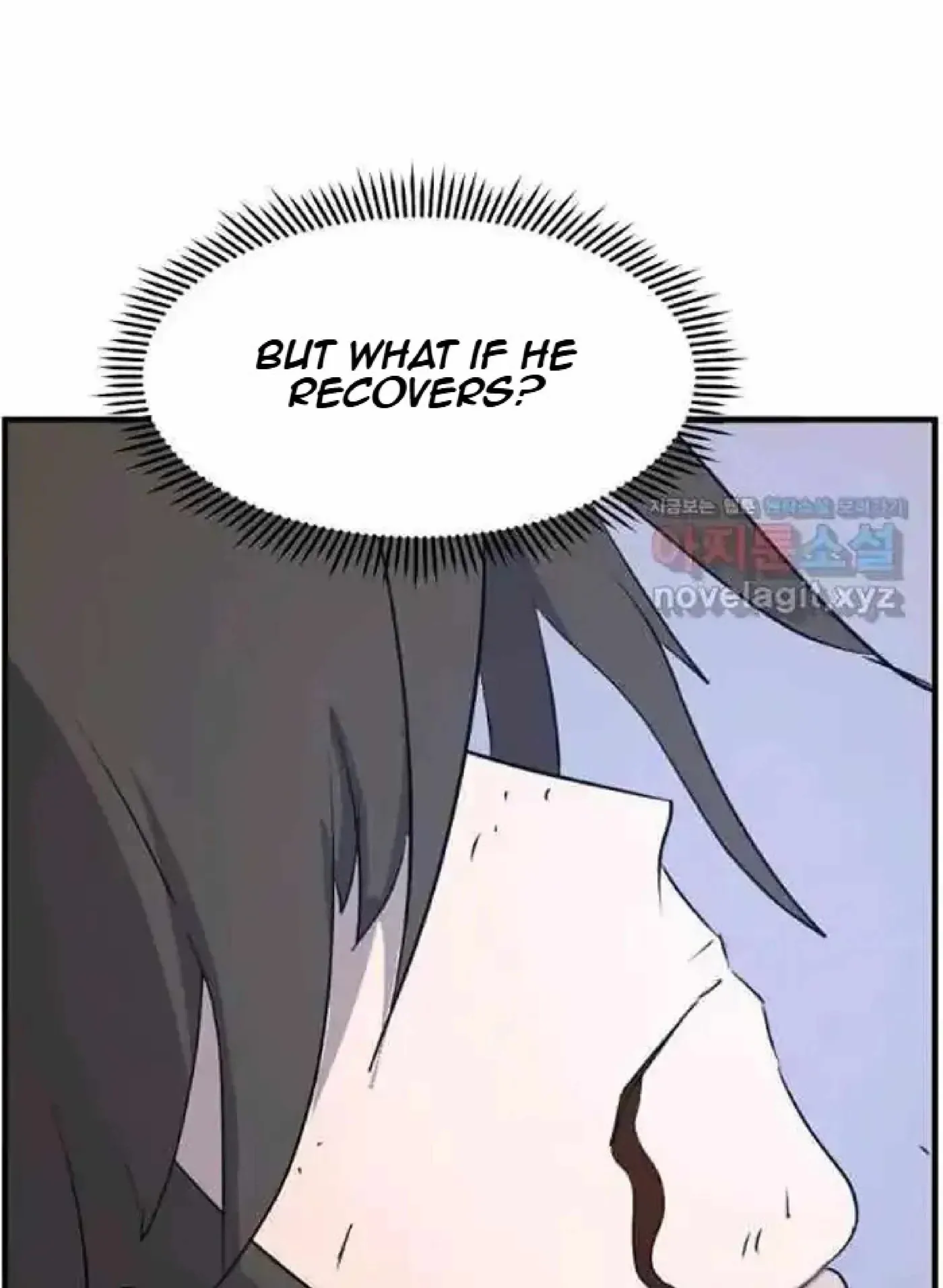 Read Immortal, Invincible chapter 225 image 83 on Lezhin