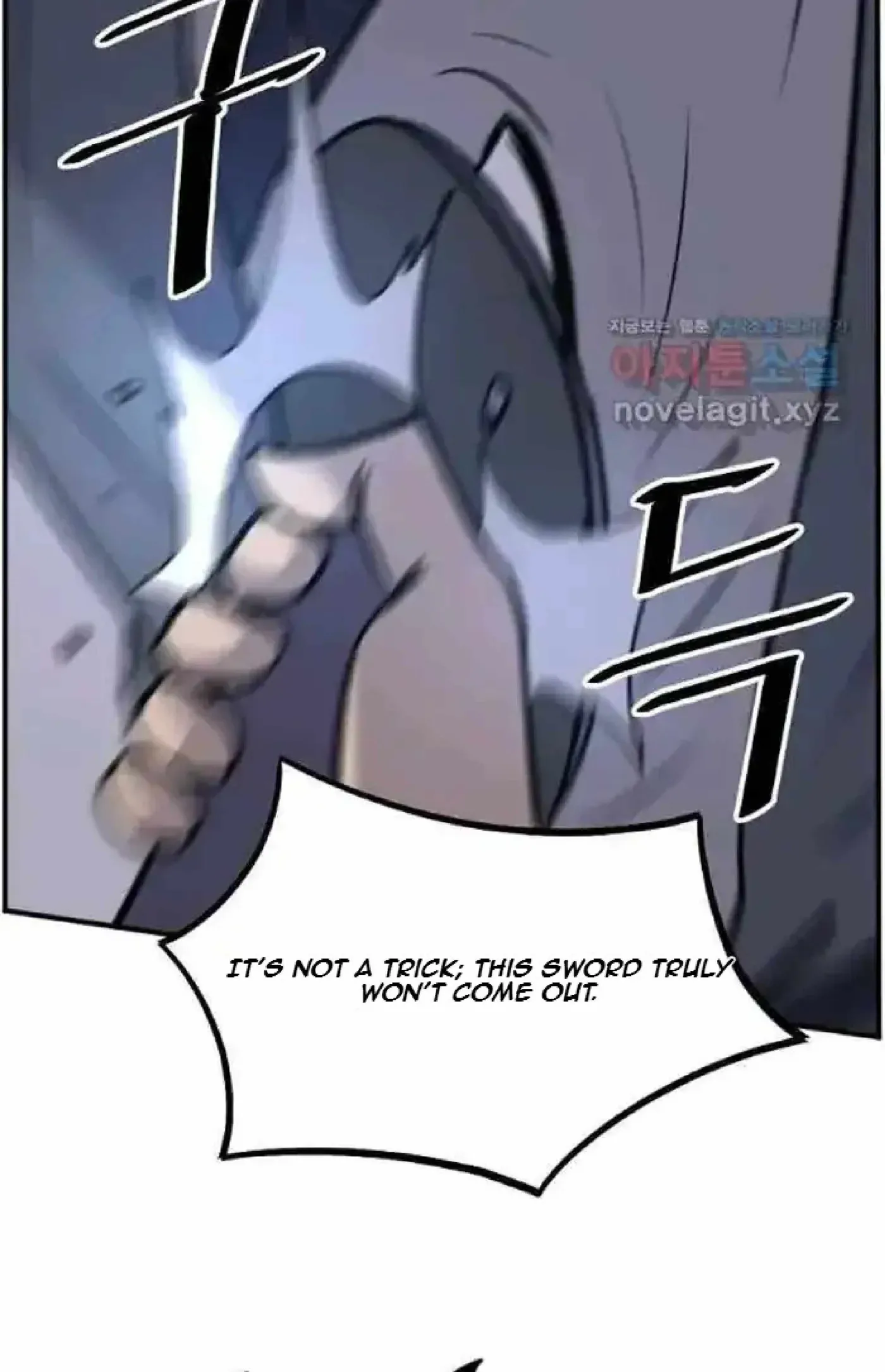 Read Immortal, Invincible chapter 225 image 87 on Lezhin