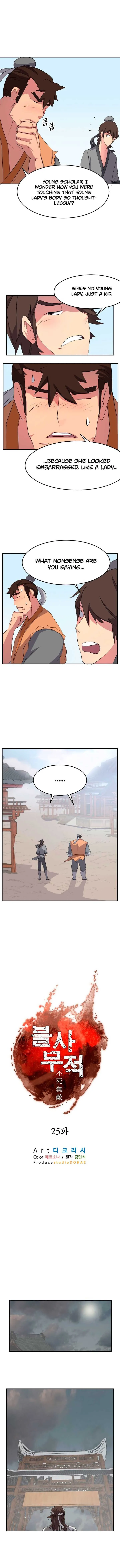 Read Immortal, Invincible chapter 25 image 3 on Lezhin