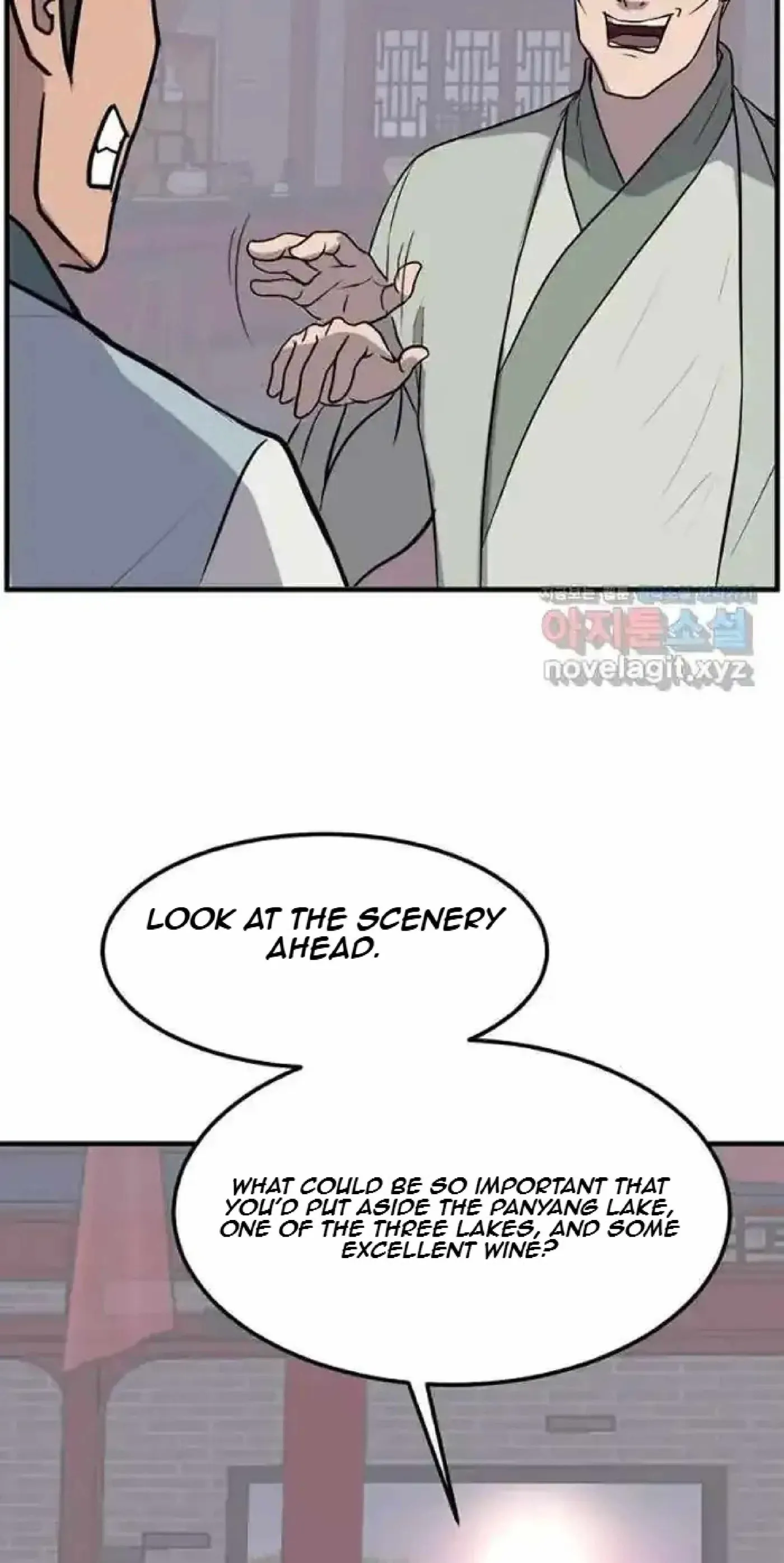 Read Immortal, Invincible chapter 256 image 10 on Lezhin