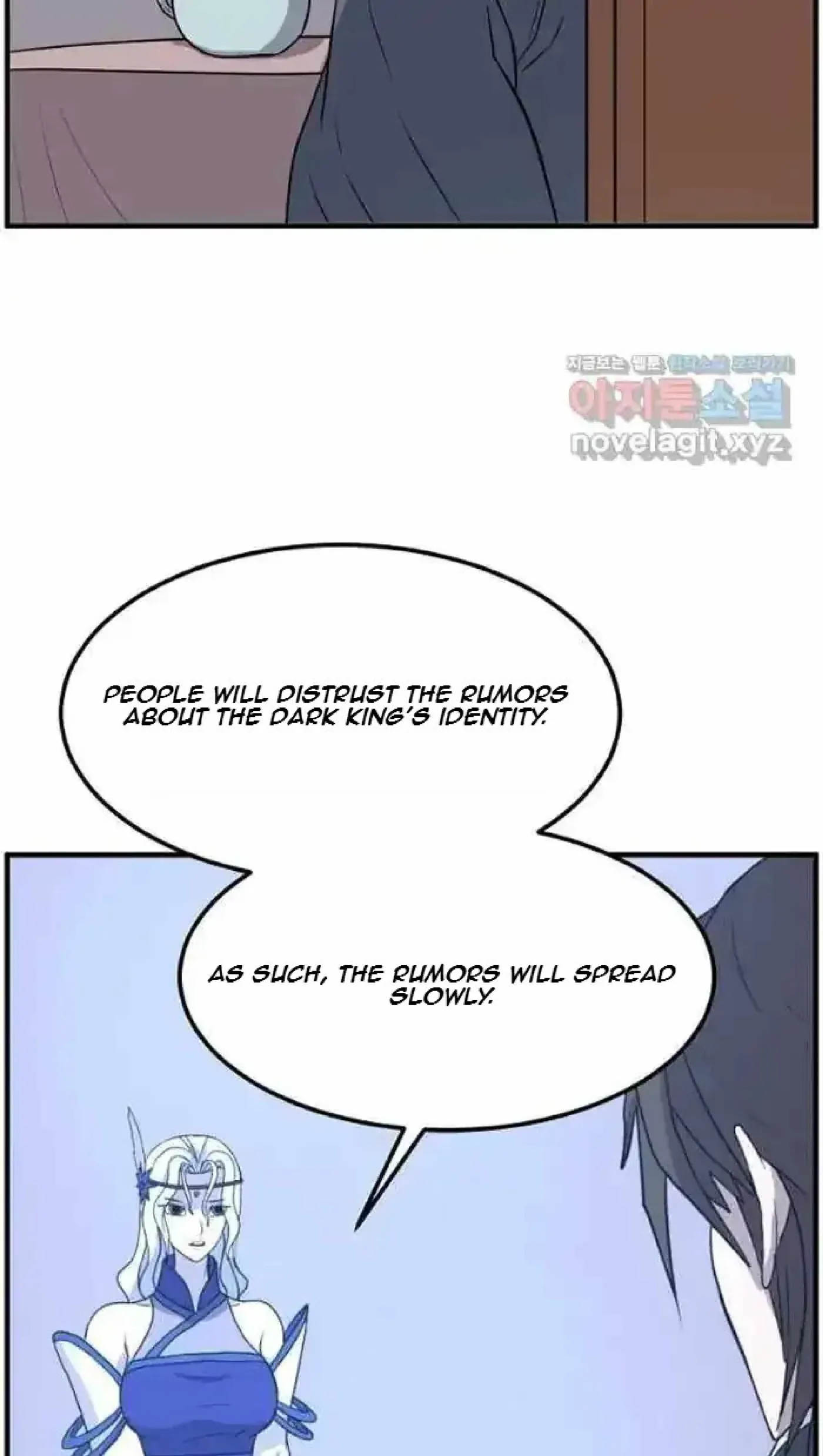 Read Immortal, Invincible chapter 256 image 14 on Lezhin