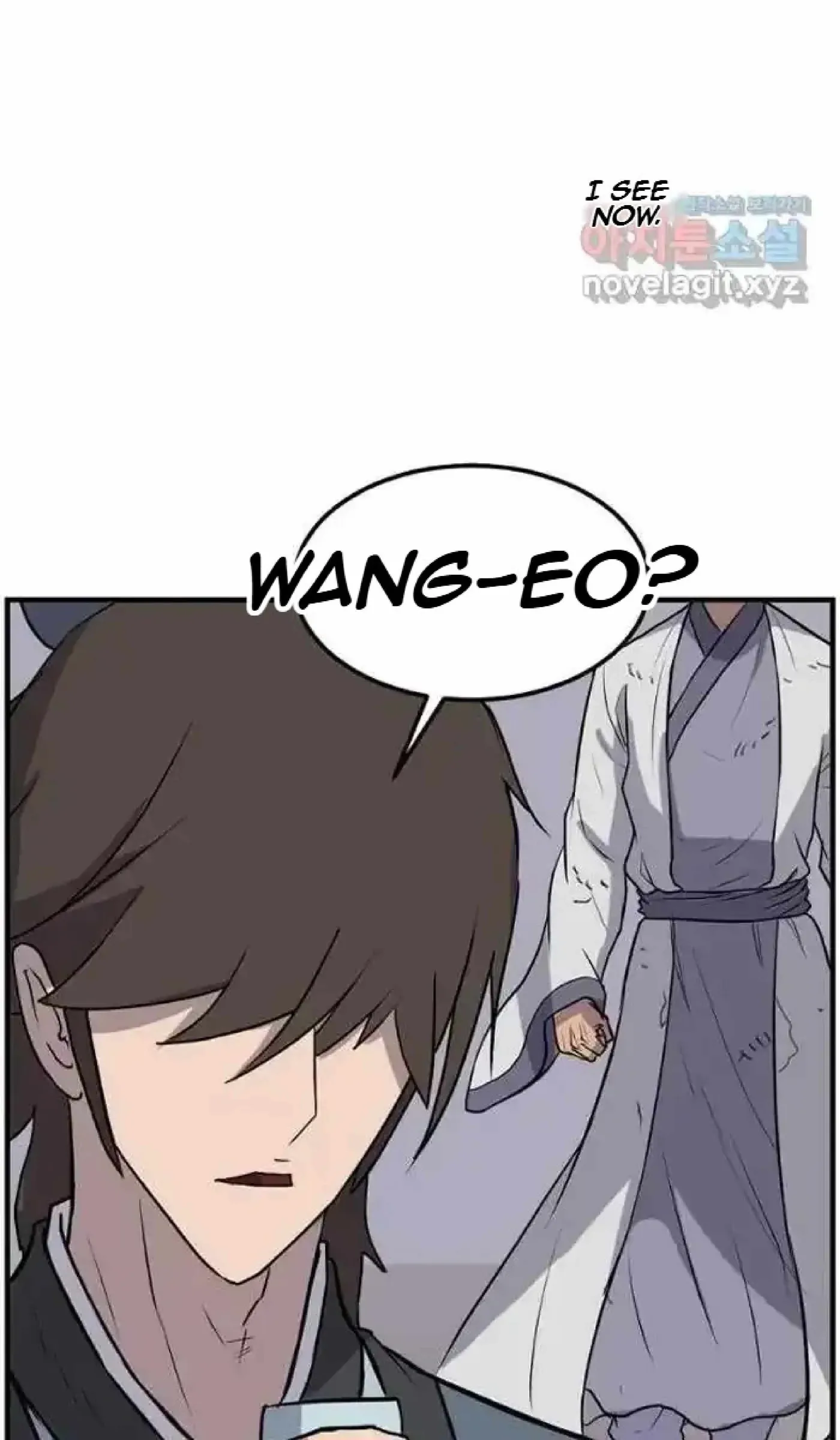 Read Immortal, Invincible chapter 256 image 18 on Lezhin