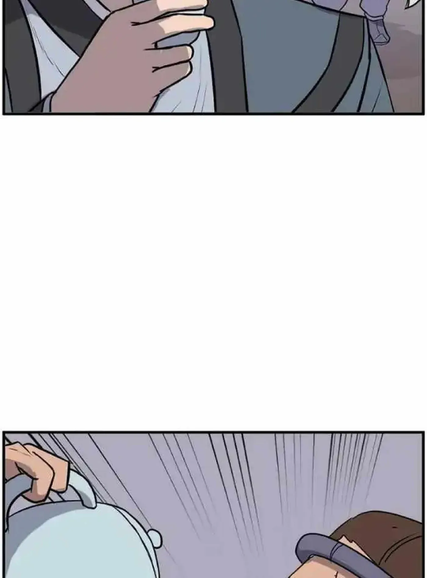 Read Immortal, Invincible chapter 256 image 19 on Lezhin