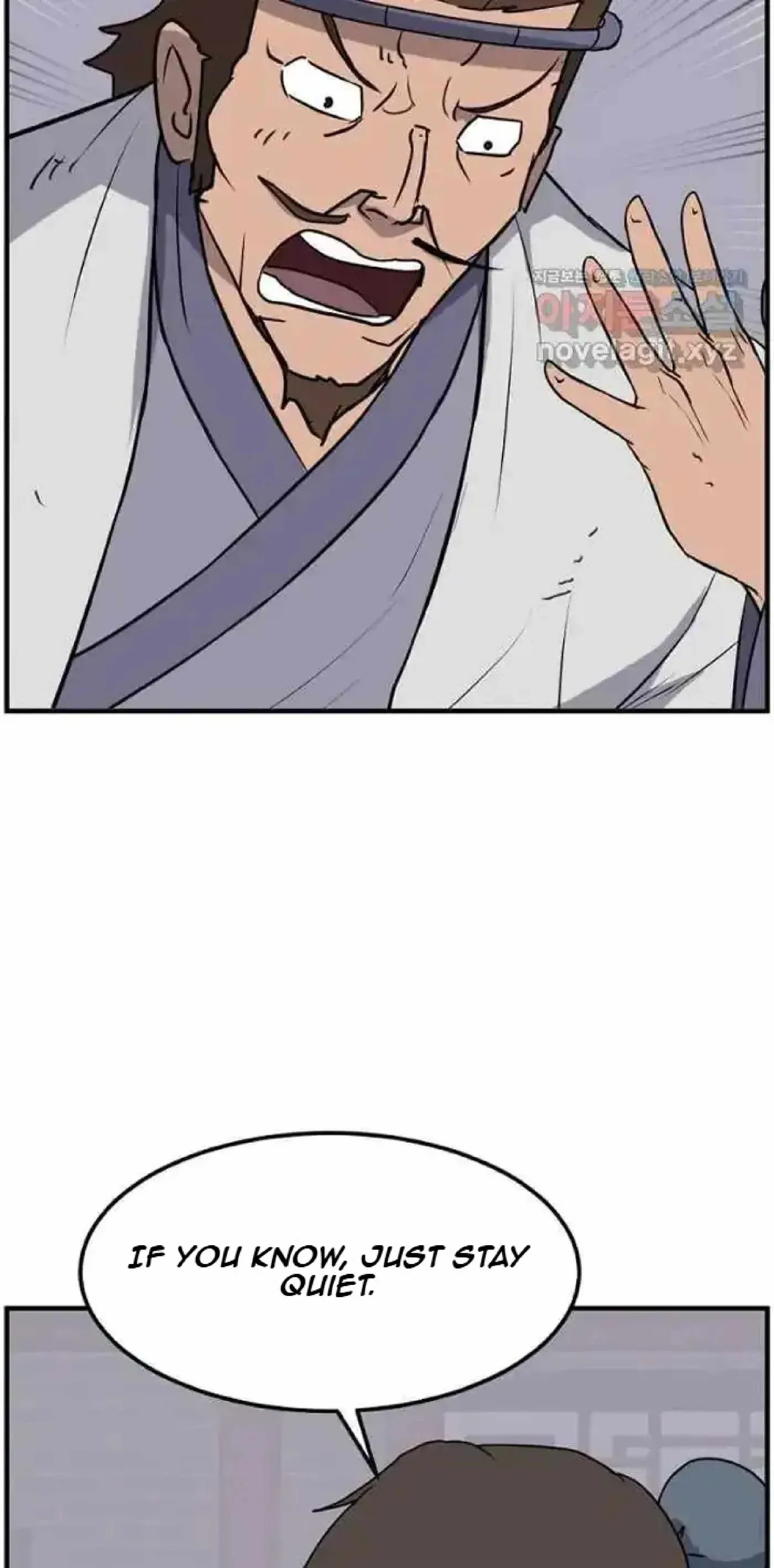 Read Immortal, Invincible chapter 256 image 23 on Lezhin