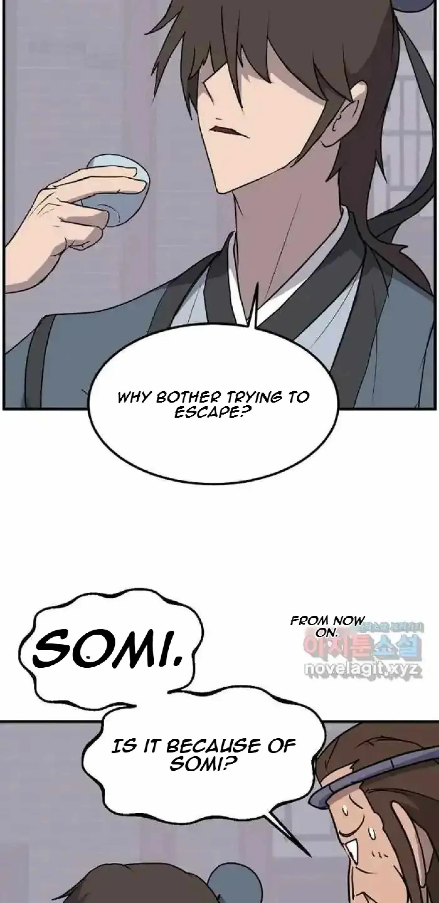 Read Immortal, Invincible chapter 256 image 24 on Lezhin