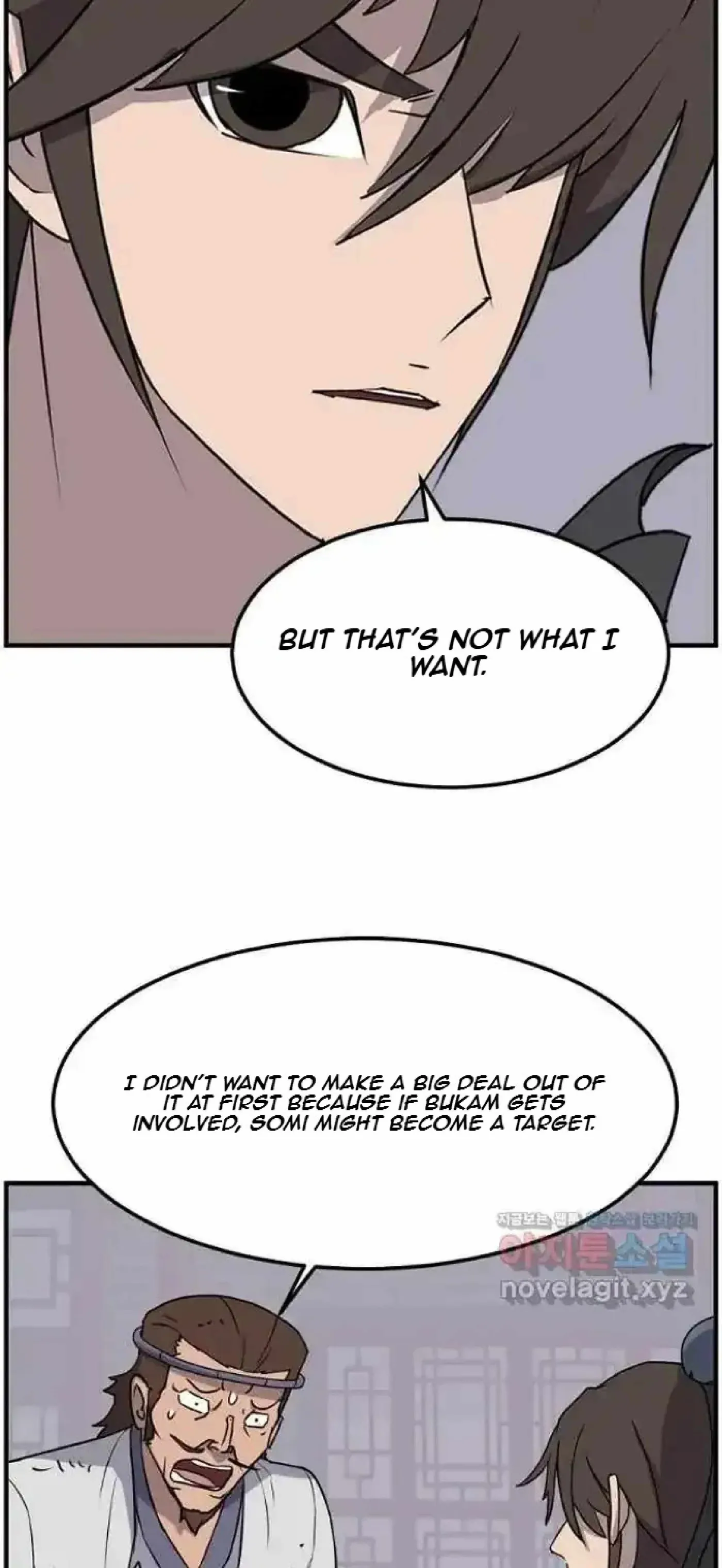 Read Immortal, Invincible chapter 256 image 26 on Lezhin