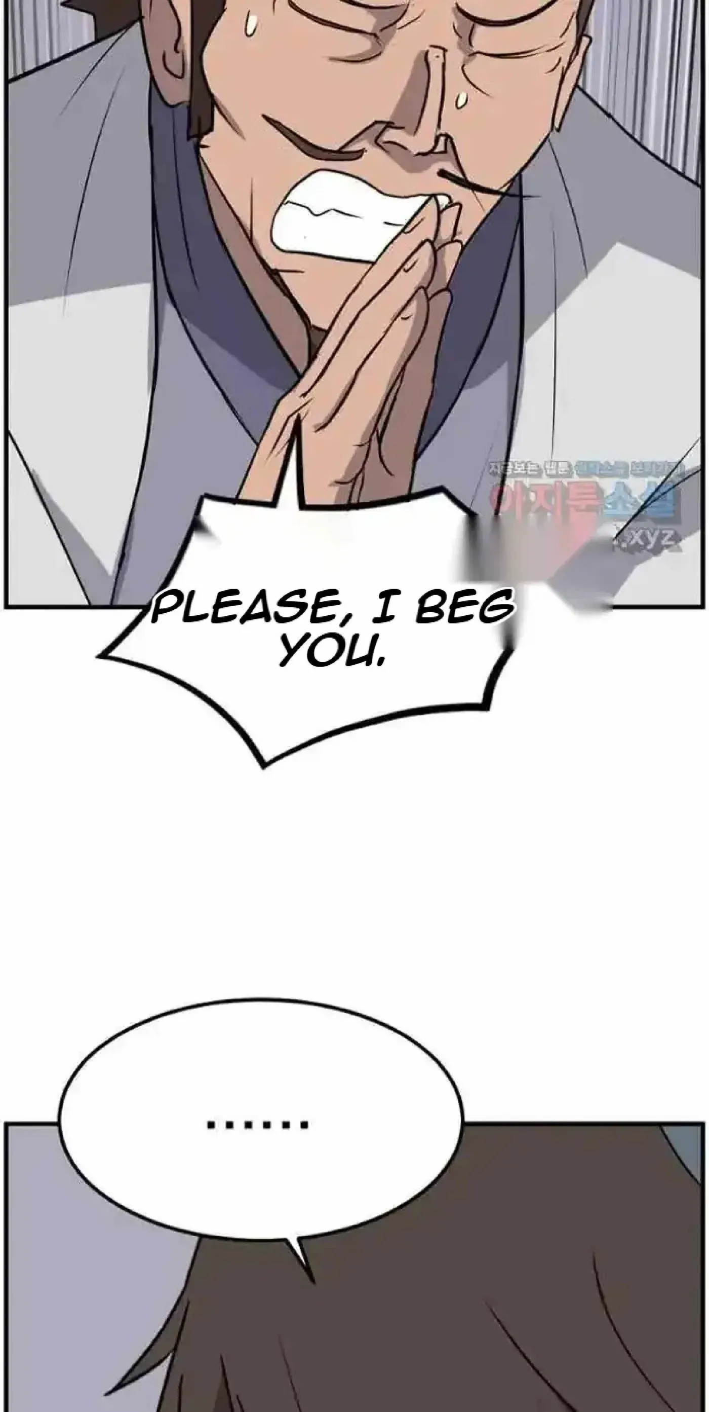 Read Immortal, Invincible chapter 256 image 28 on Lezhin
