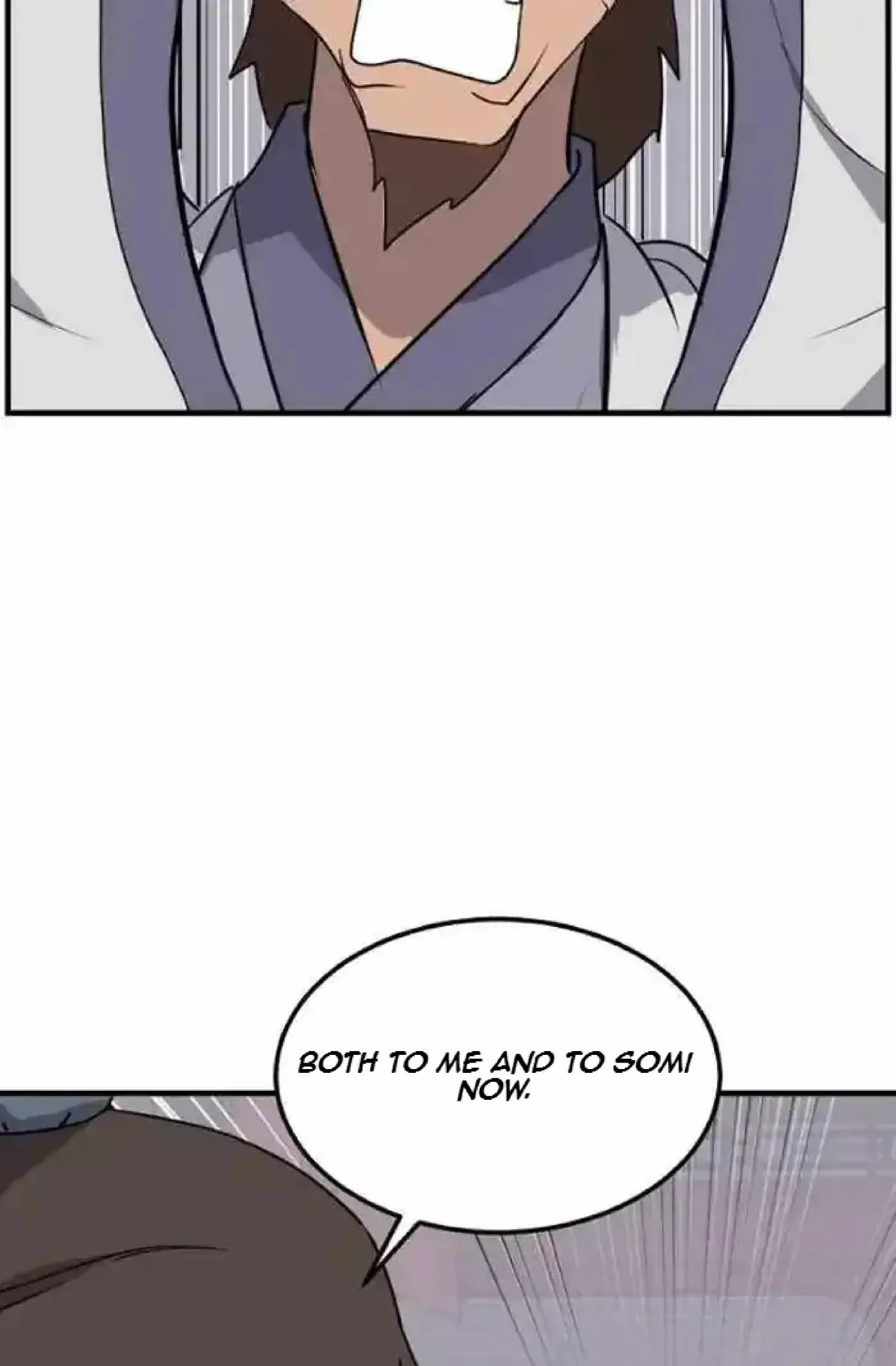 Read Immortal, Invincible chapter 256 image 41 on Lezhin