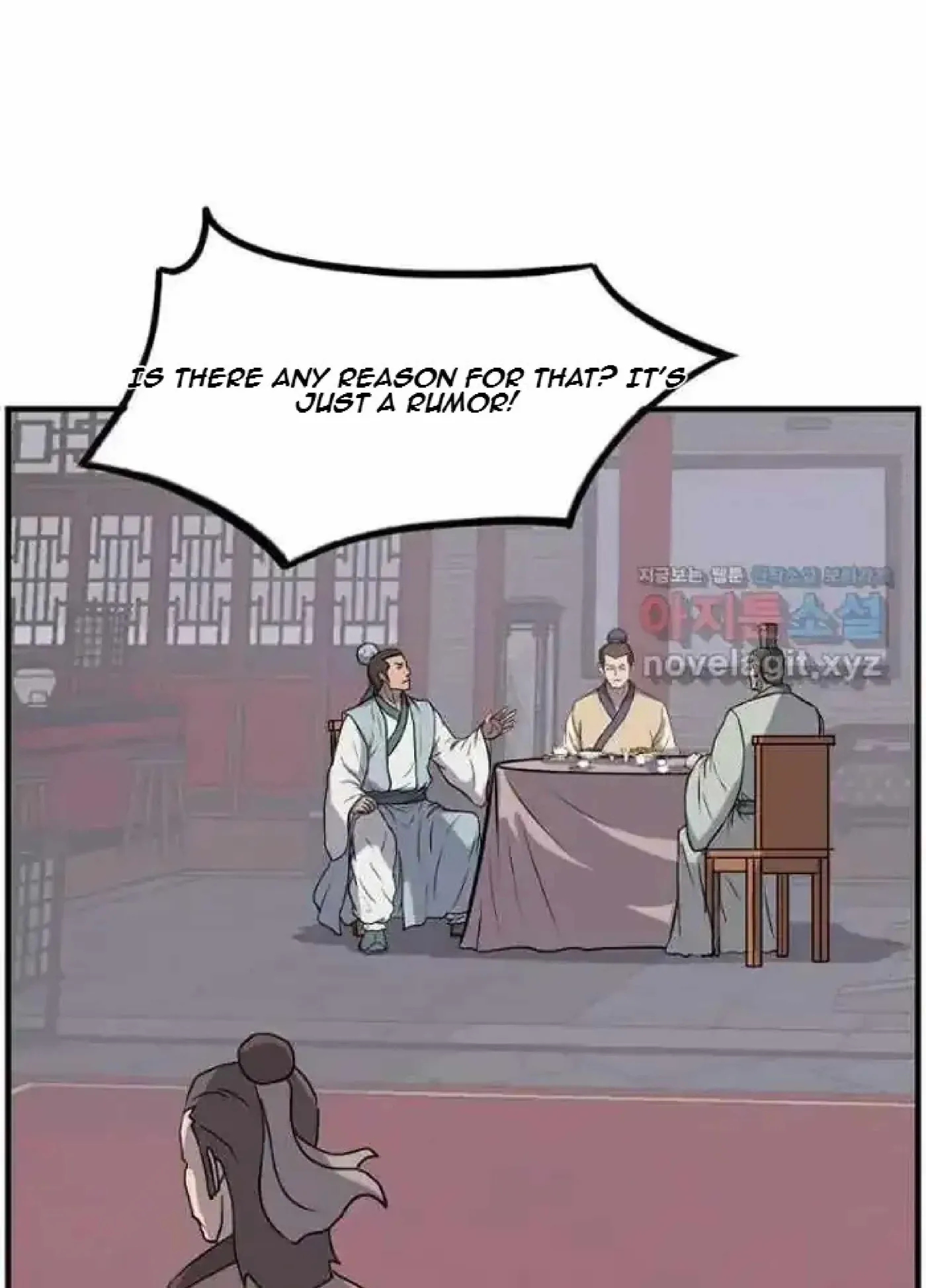 Read Immortal, Invincible chapter 256 image 5 on Lezhin