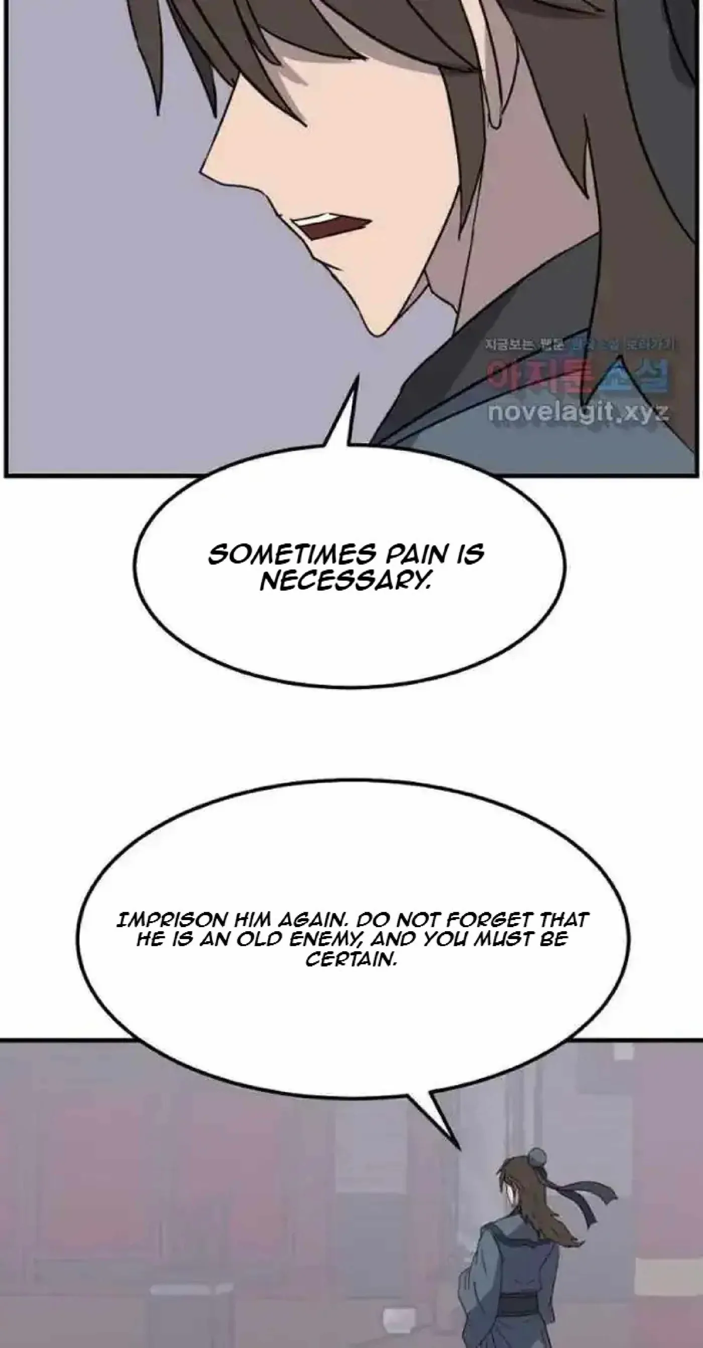 Read Immortal, Invincible chapter 256 image 52 on Lezhin