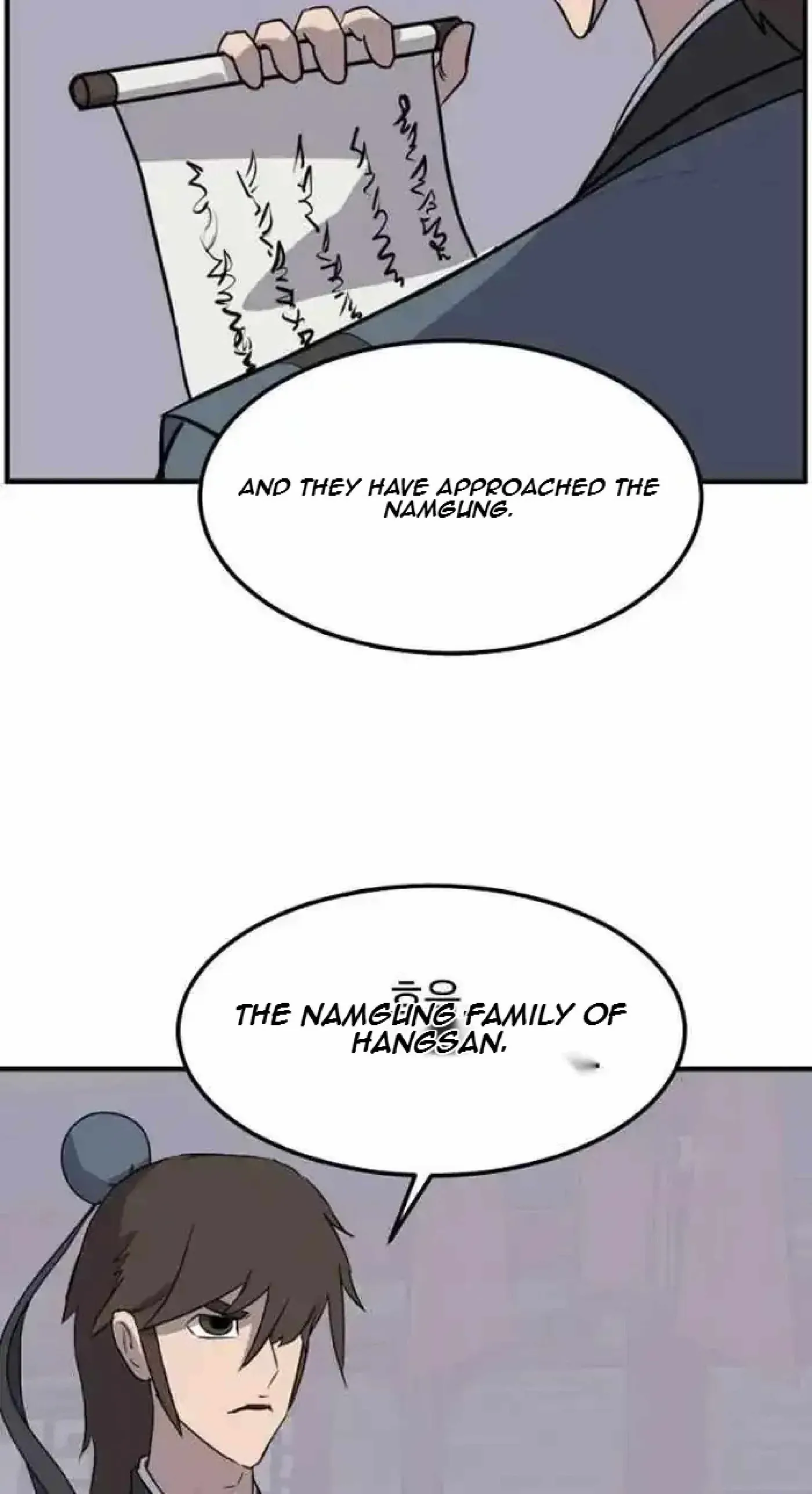 Read Immortal, Invincible chapter 256 image 58 on Lezhin