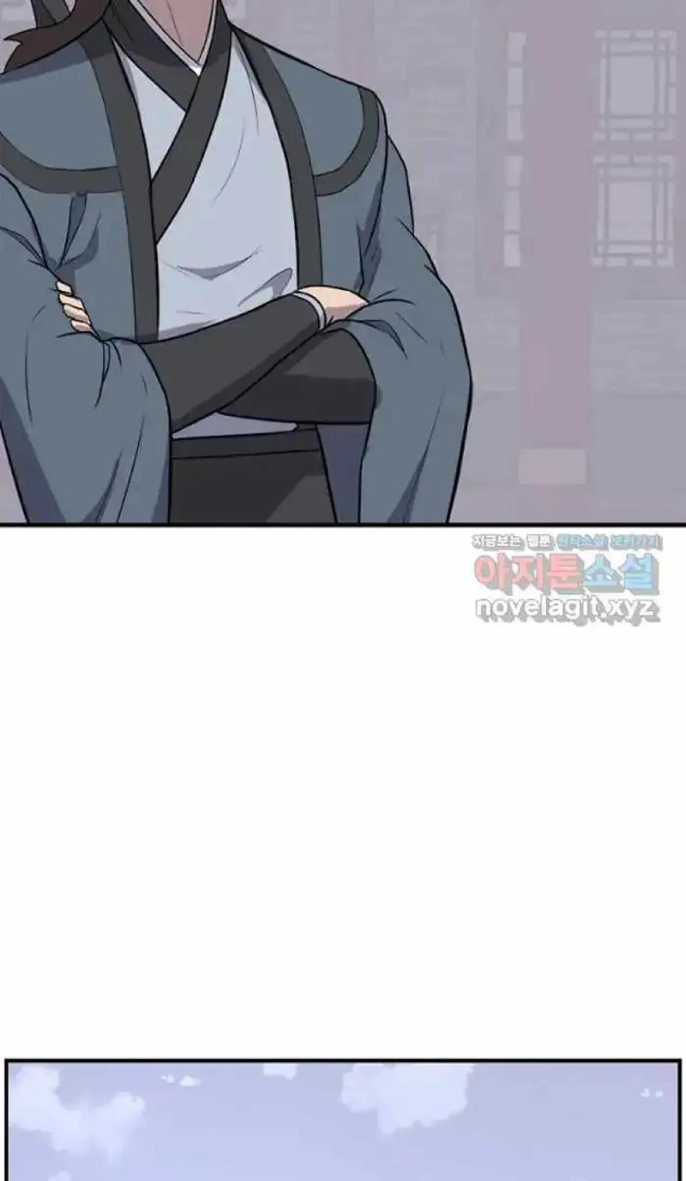 Read Immortal, Invincible chapter 256 image 59 on Lezhin